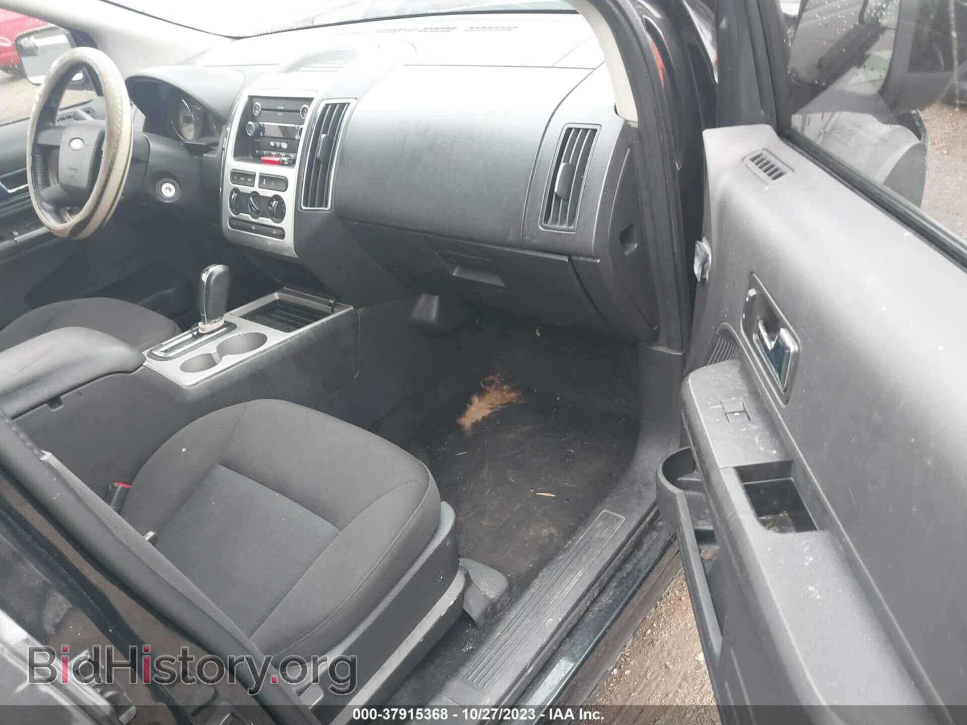 2010 FORD EDGE - VIN: 2FMDK3JC1ABA57728 - Photo 5