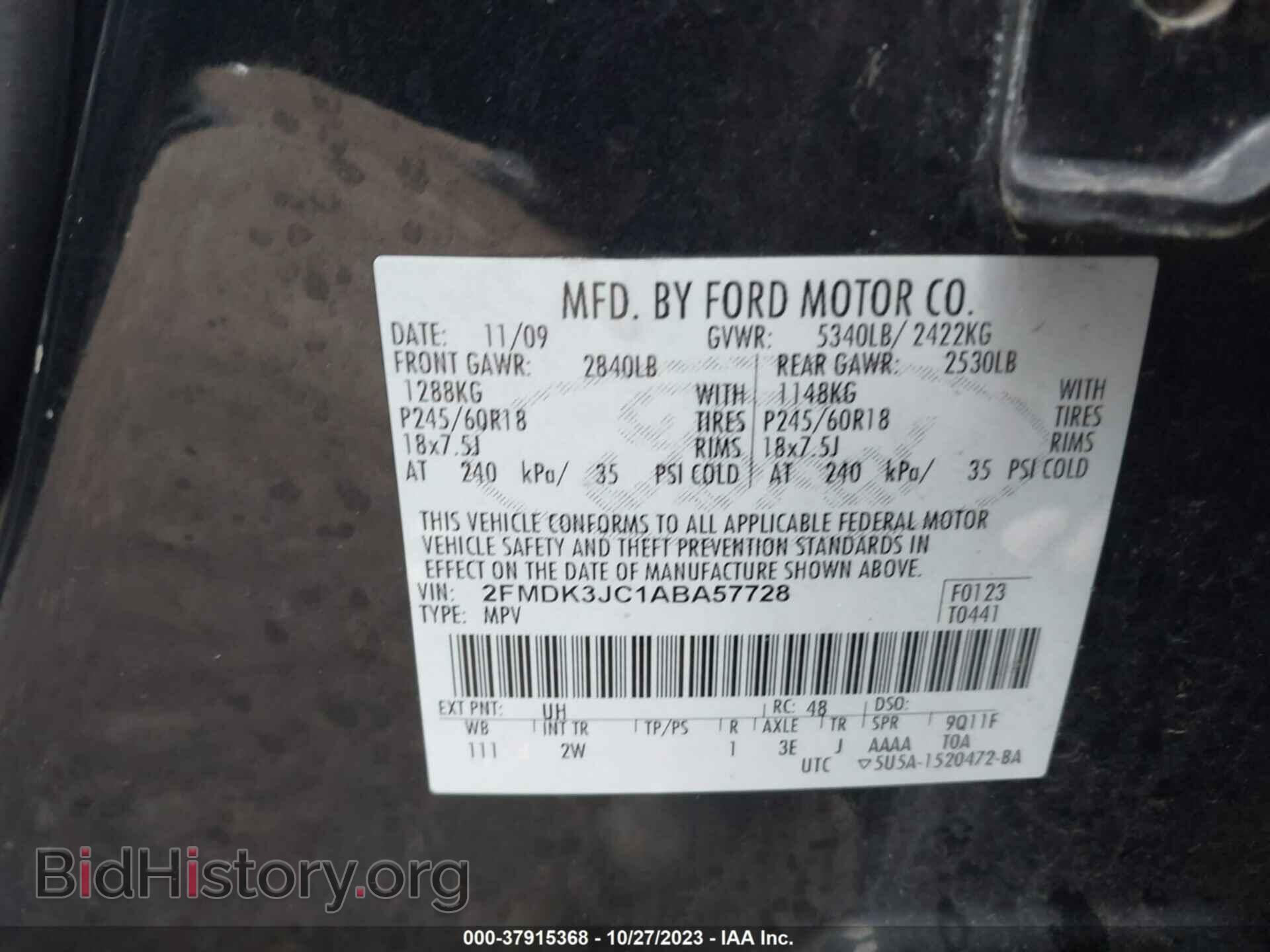 2010 FORD EDGE - VIN: 2FMDK3JC1ABA57728 - Photo 9