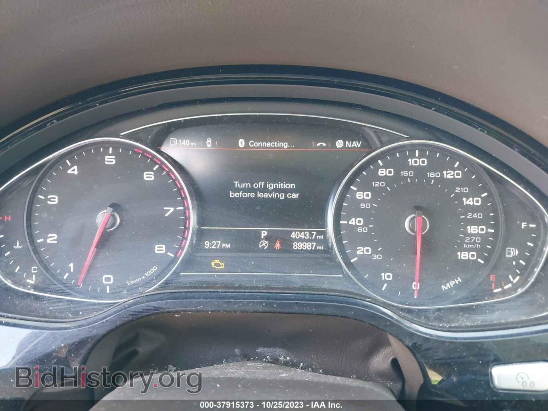 2013 AUDI A8 L - VIN: WAUR2AFD4DN015219 - Фото 7
