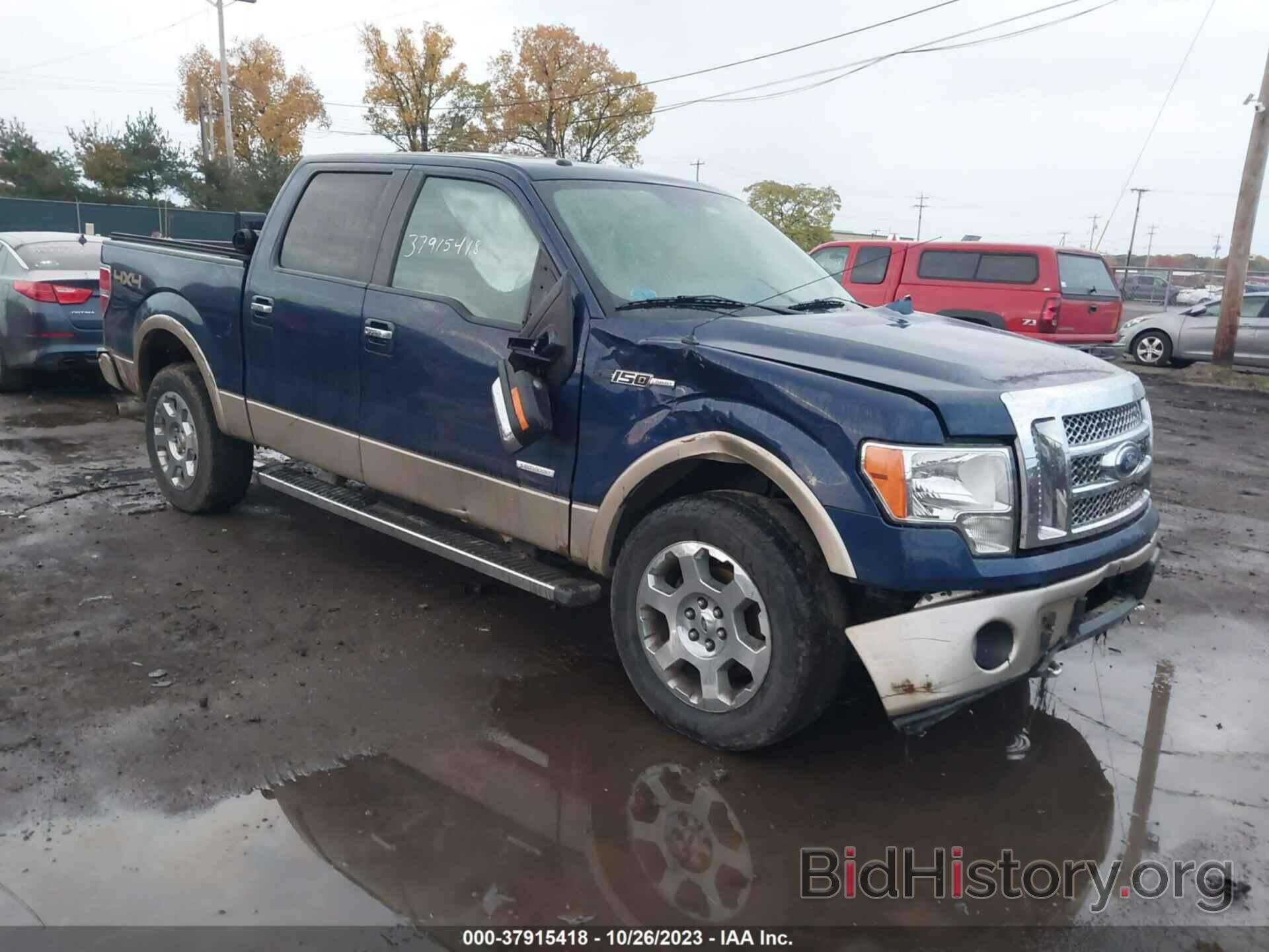 Photo 1FTFW1ET8CFC74548 - FORD F-150 2012