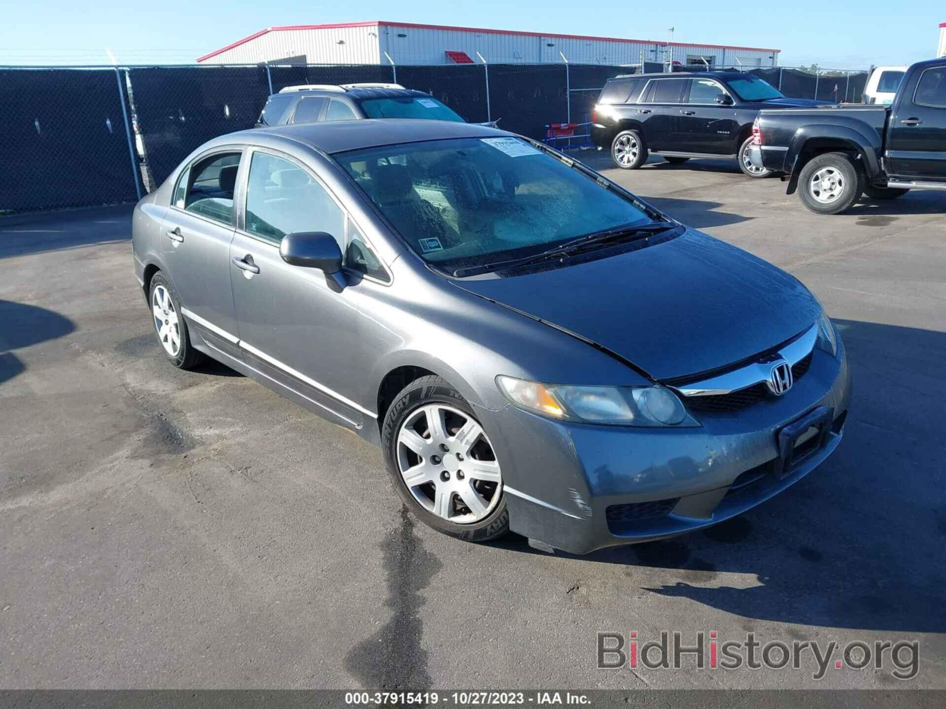 Photo 2HGFA16589H325019 - HONDA CIVIC 2009