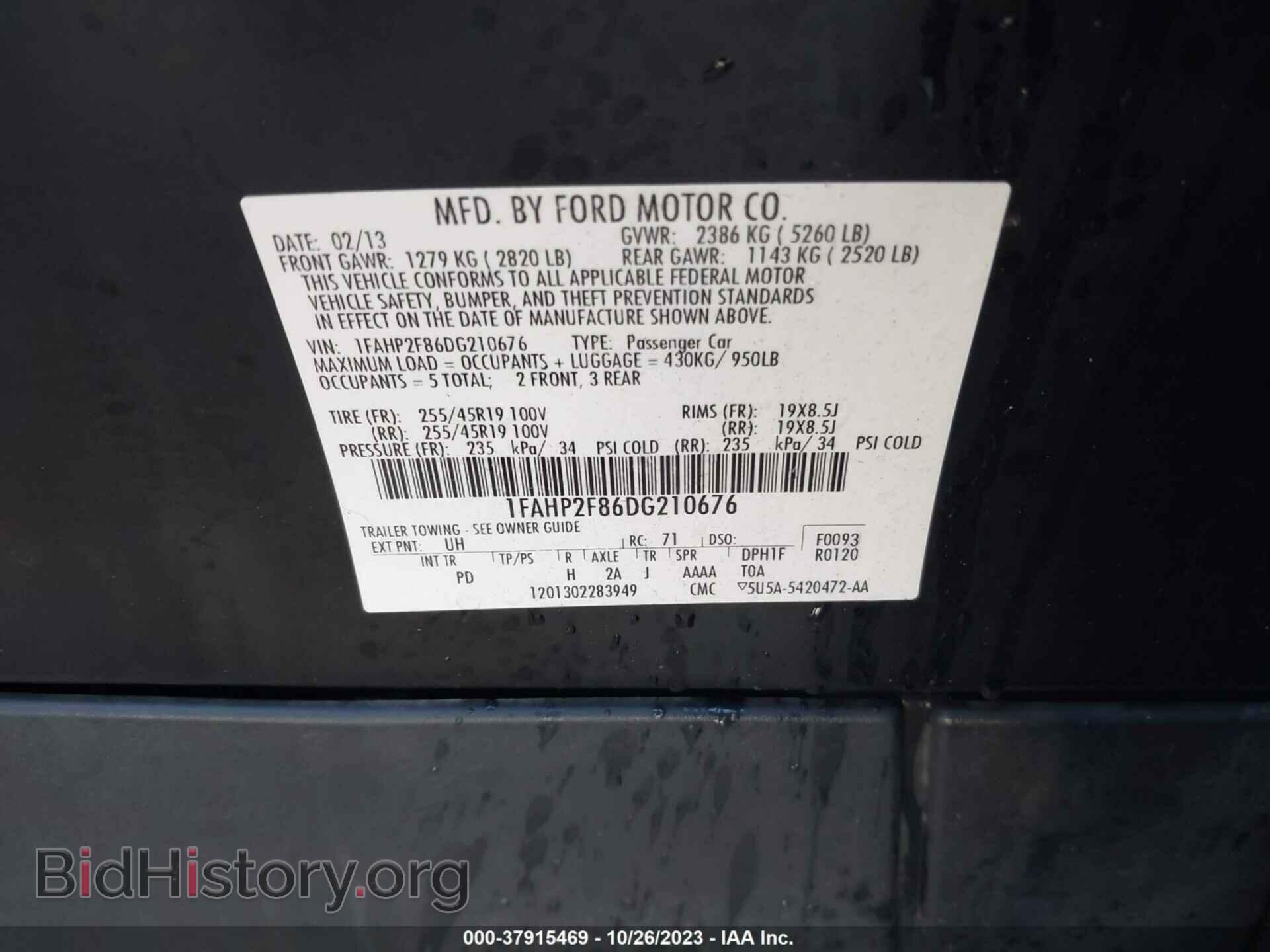 2013 FORD TAURUS - VIN: 1FAHP2F86DG210676 - Photo 9