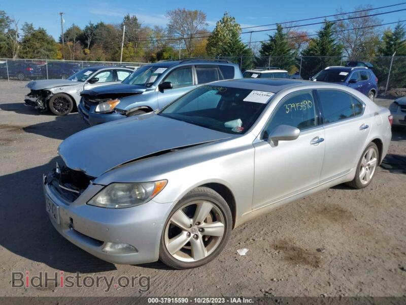 2007 Lexus LS 460 (VIN JTHGL46F175014249) — photo 2 of 16