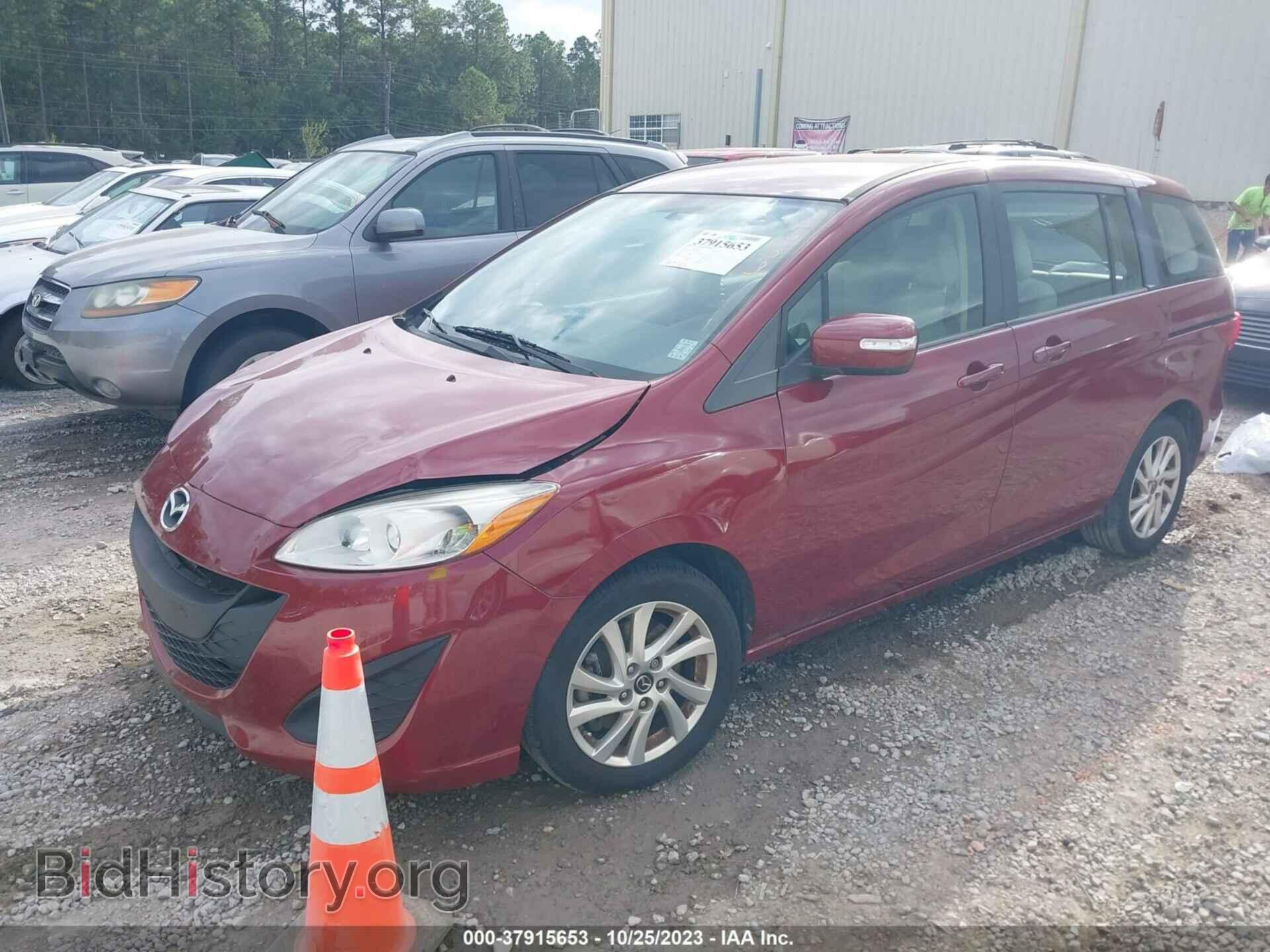 2013 MAZDA MAZDA5 - VIN: JM1CW2BL3D0149975 - Фото 2
