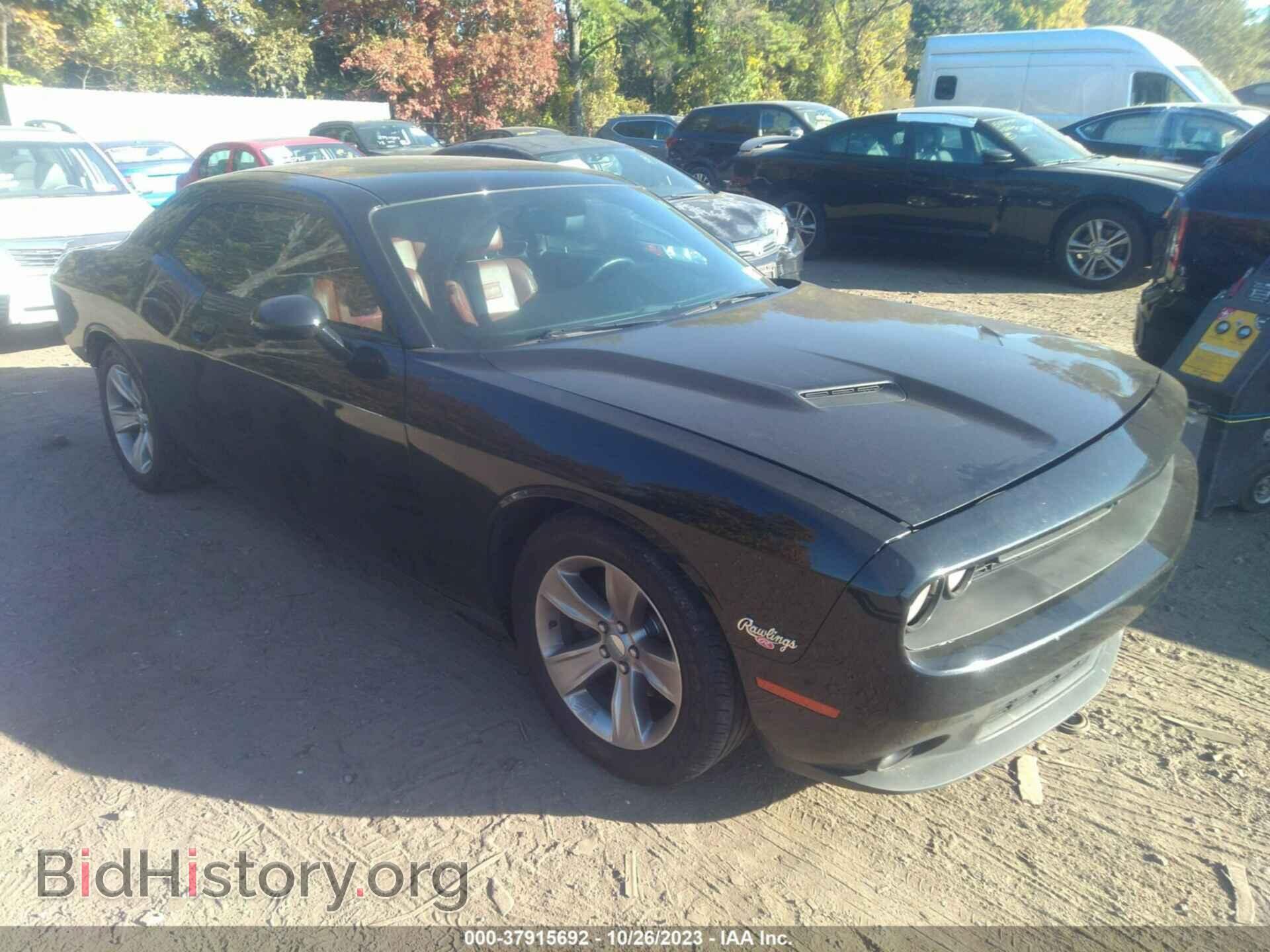 Фотография 2C3CDZAG3FH865152 - DODGE CHALLENGER 2015