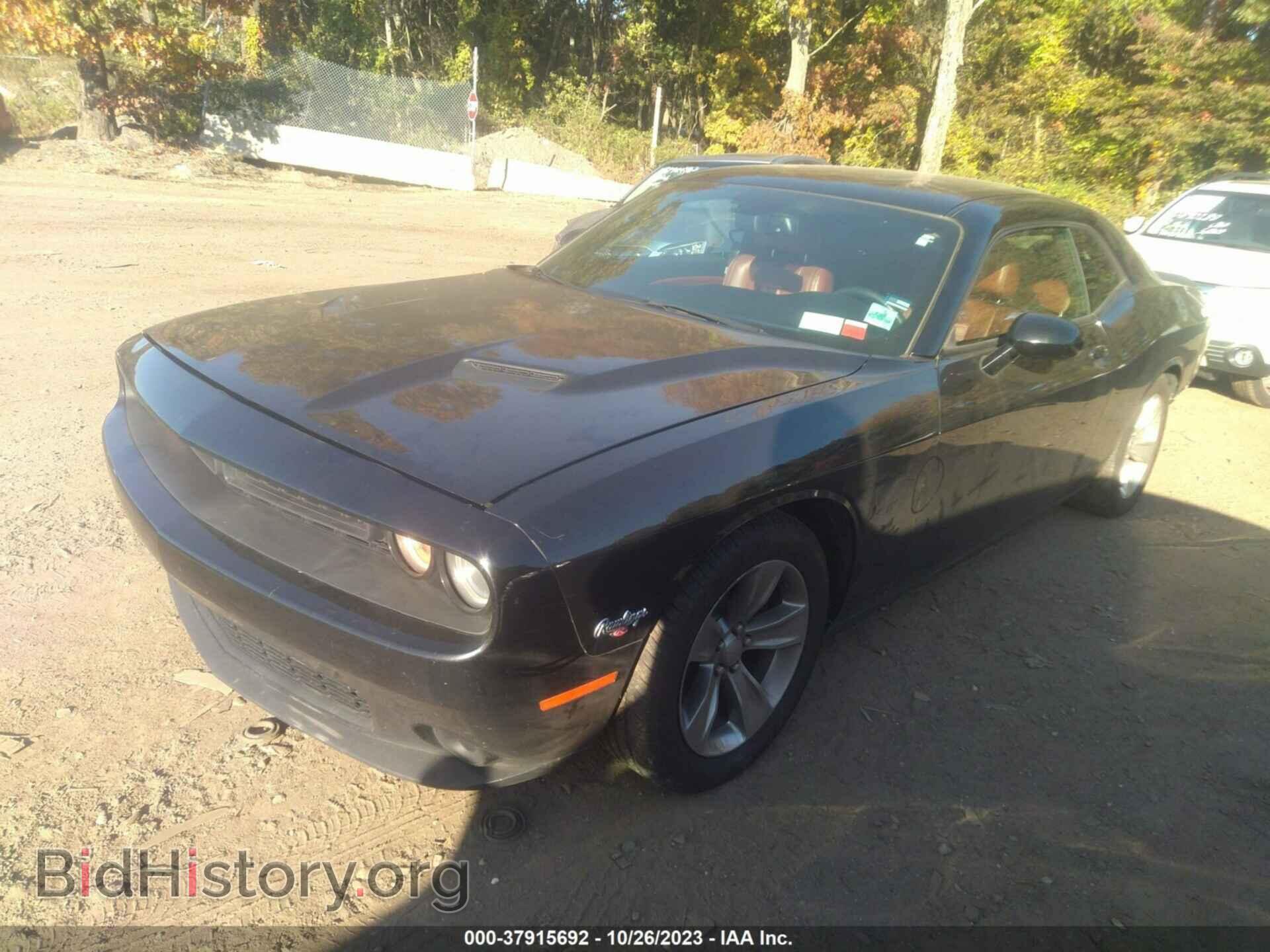 2015 DODGE CHALLENGER - VIN: 2C3CDZAG3FH865152 - Фото 2
