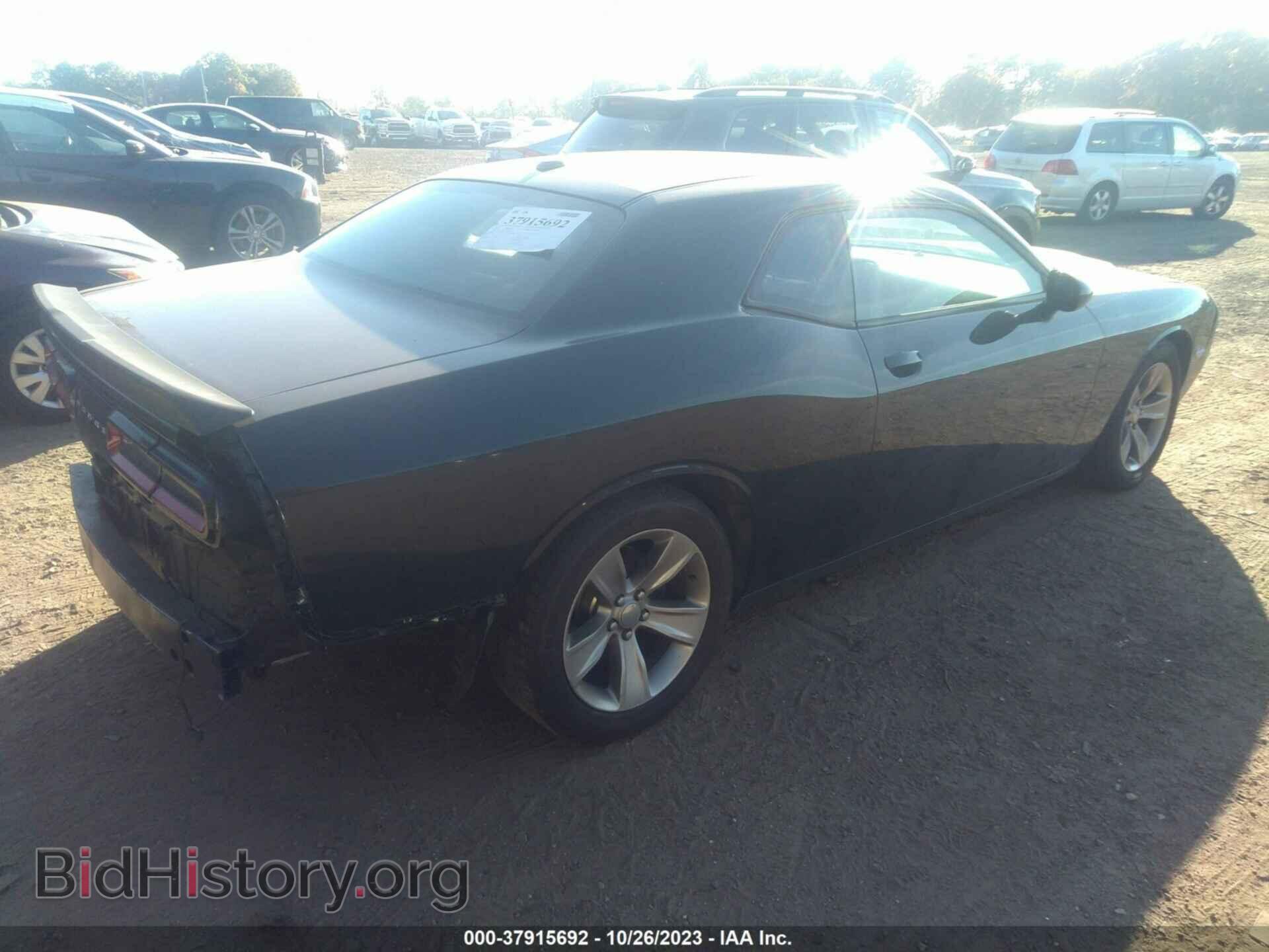 2015 DODGE CHALLENGER - VIN: 2C3CDZAG3FH865152 - Фото 4