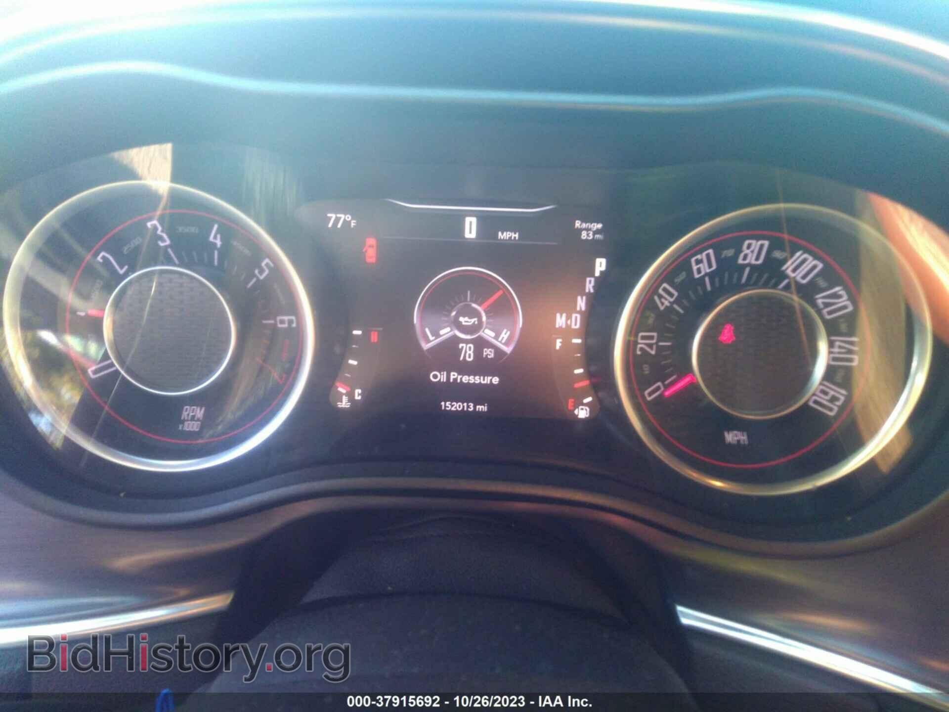 2015 DODGE CHALLENGER - VIN: 2C3CDZAG3FH865152 - Фото 7