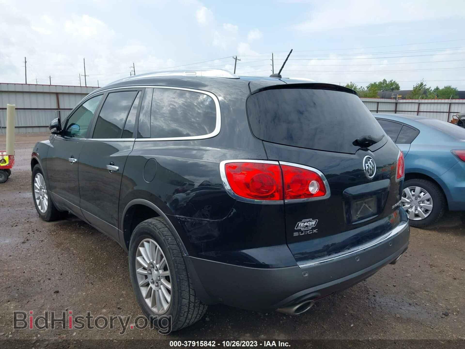 2012 BUICK ENCLAVE - VIN: 5GAKVCED6CJ312489 - Фото 3