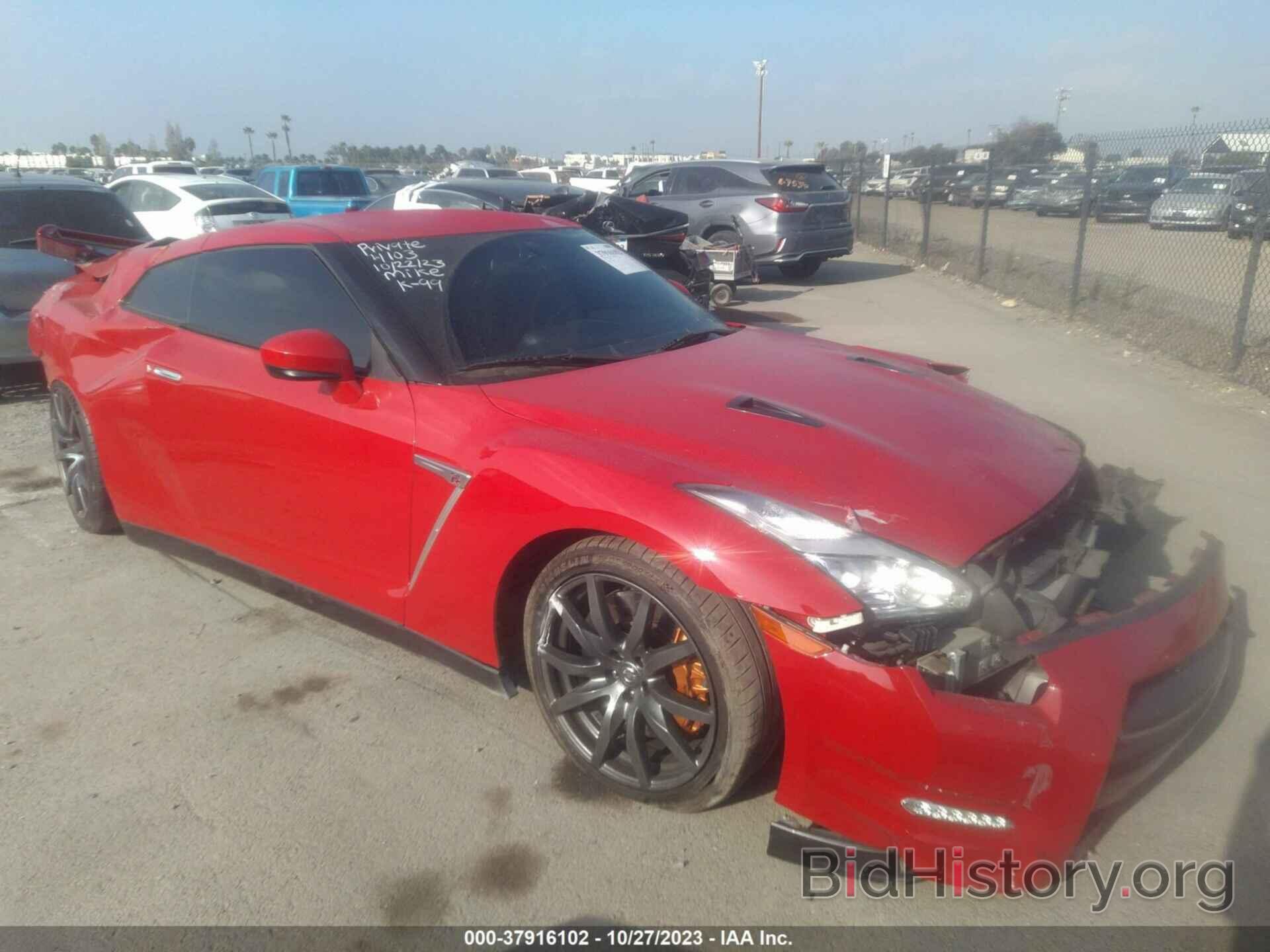 Photo JN1AR5EF5FM280782 - NISSAN GT-R 2015