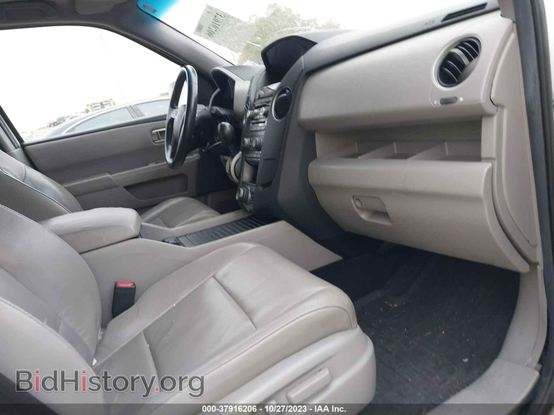 2012 HONDA PILOT - VIN: 5FNYF3H92CB042892 - Фото 5
