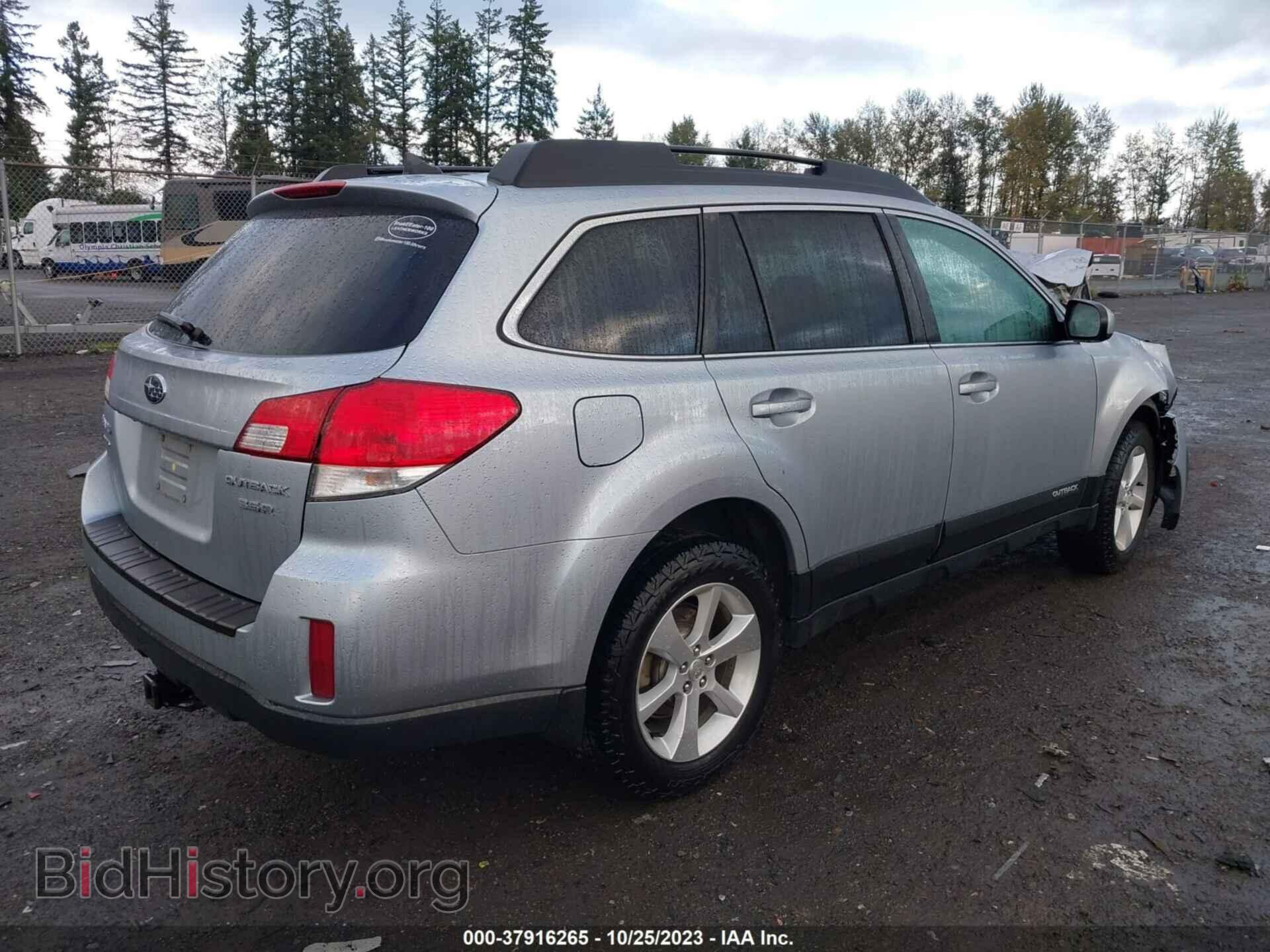 2013 SUBARU OUTBACK - VIN: 4S4BRDKC5D2206319 - Фото 4