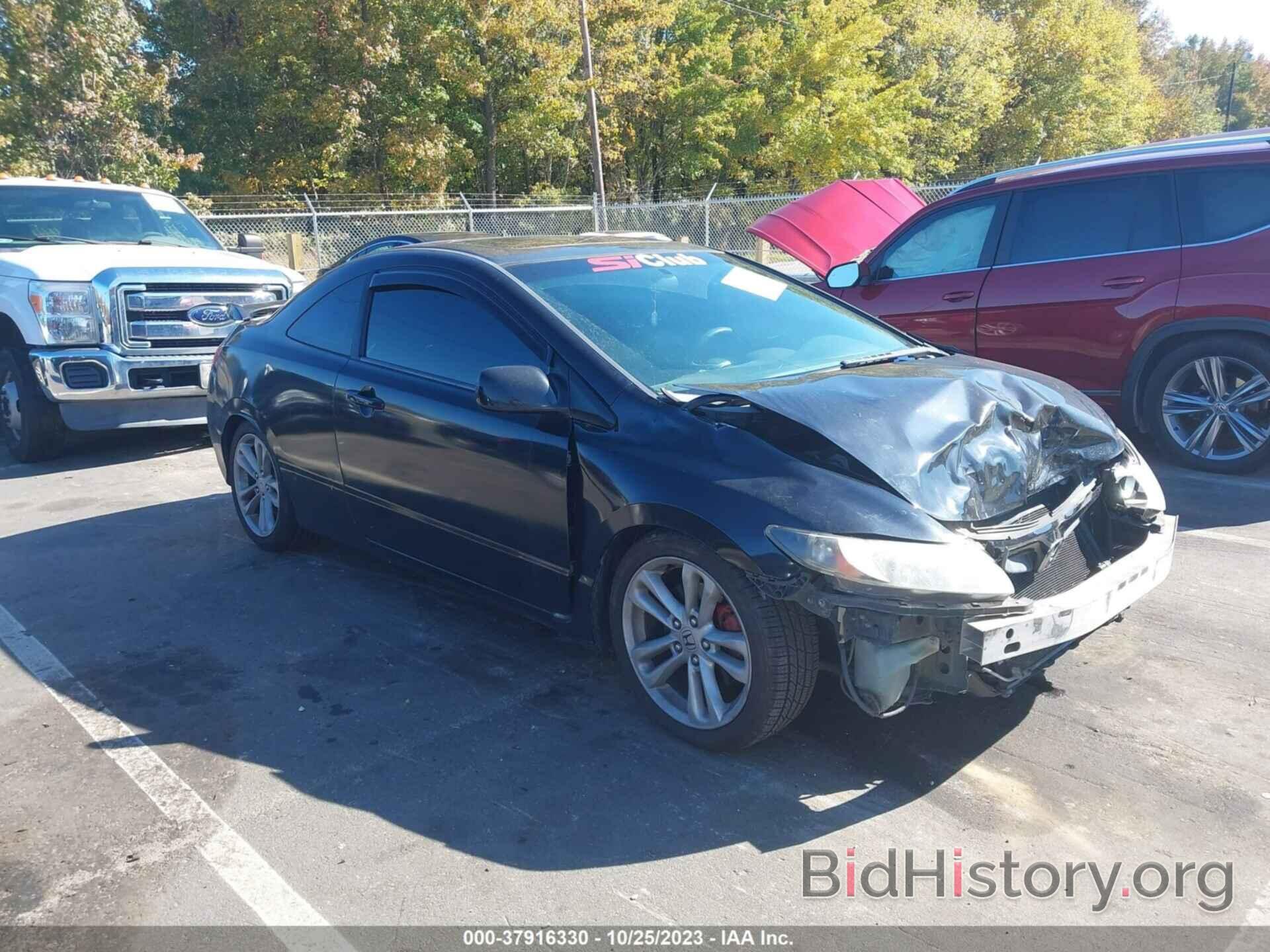 Photo 2HGFG21587H704675 - HONDA CIVIC SI 2007