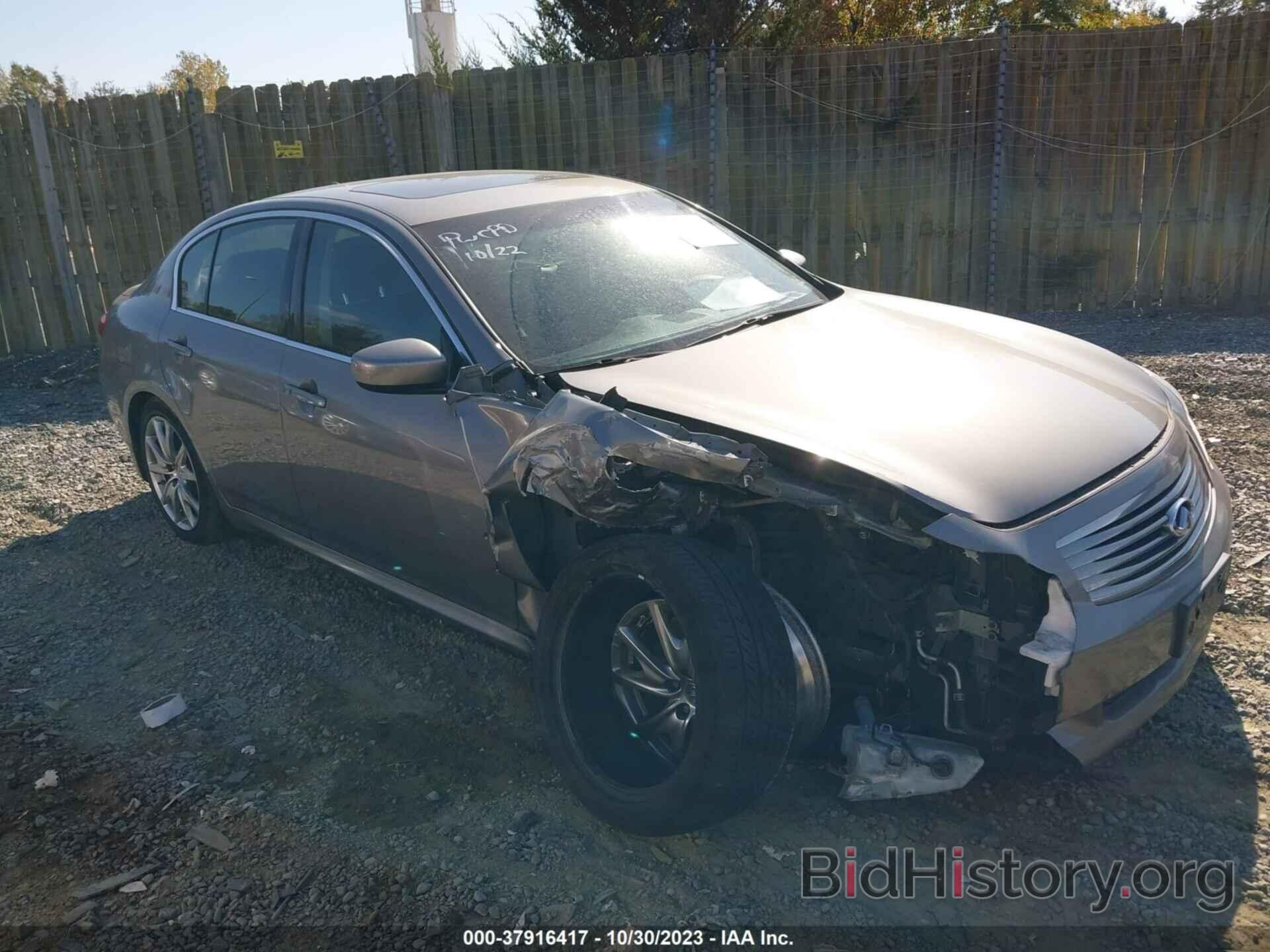 Photo JNKCV61E39M011476 - INFINITI G37 SEDAN 2009