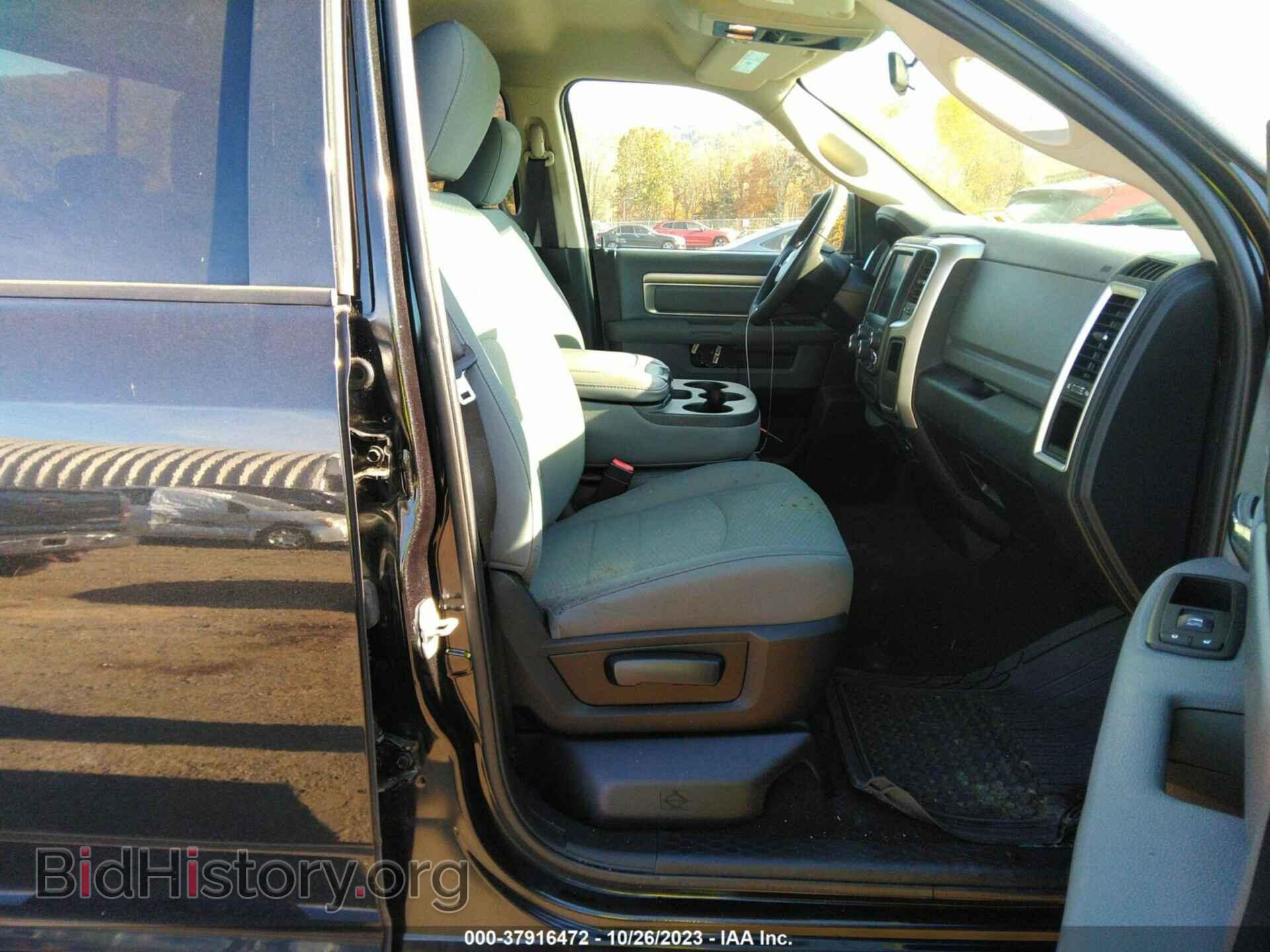 2017 RAM 1500 - VIN: 1C6RR7GT6HS579136 - Фото 5