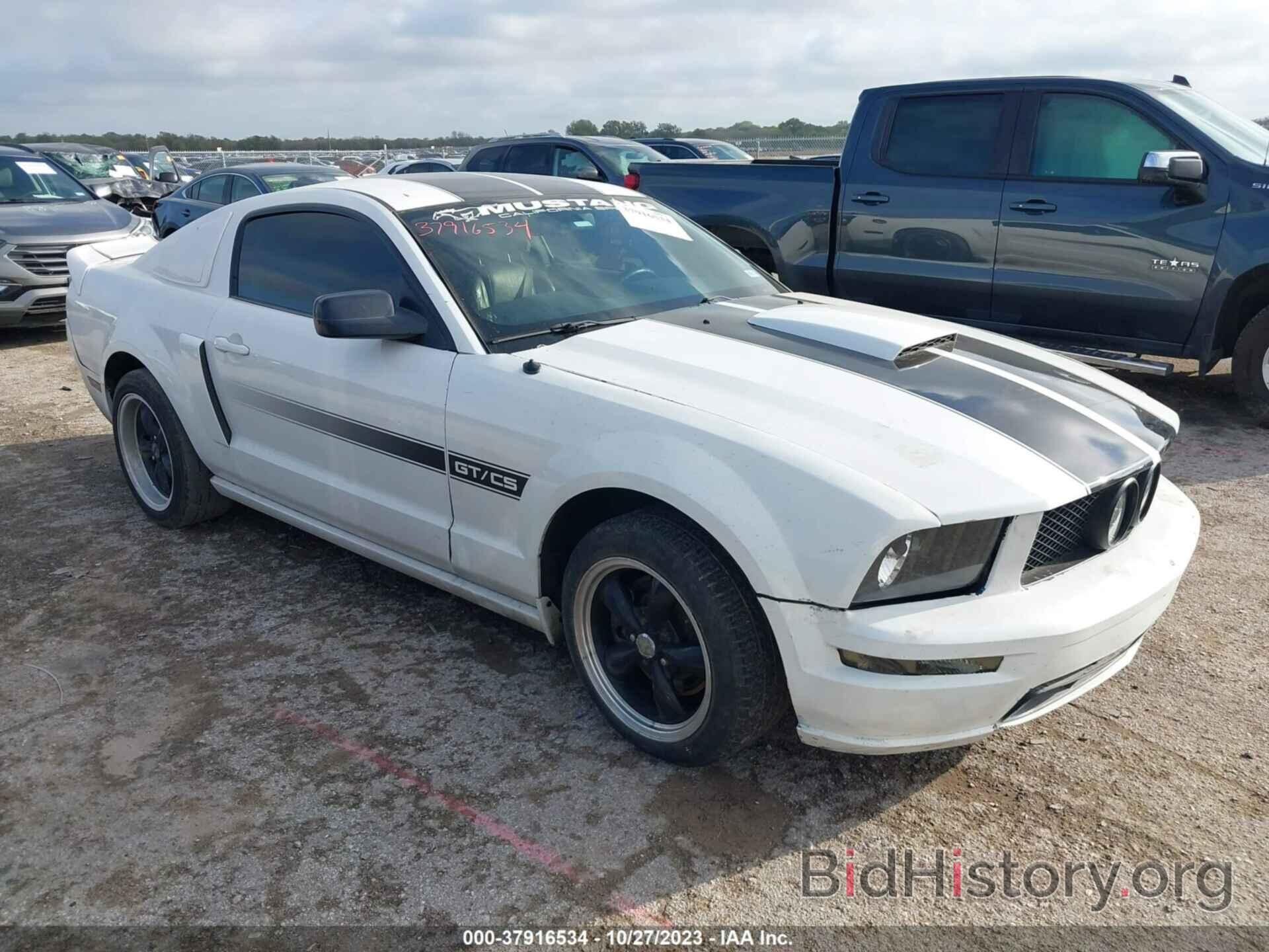 Photo 1ZVHT82H885140434 - FORD MUSTANG 2008