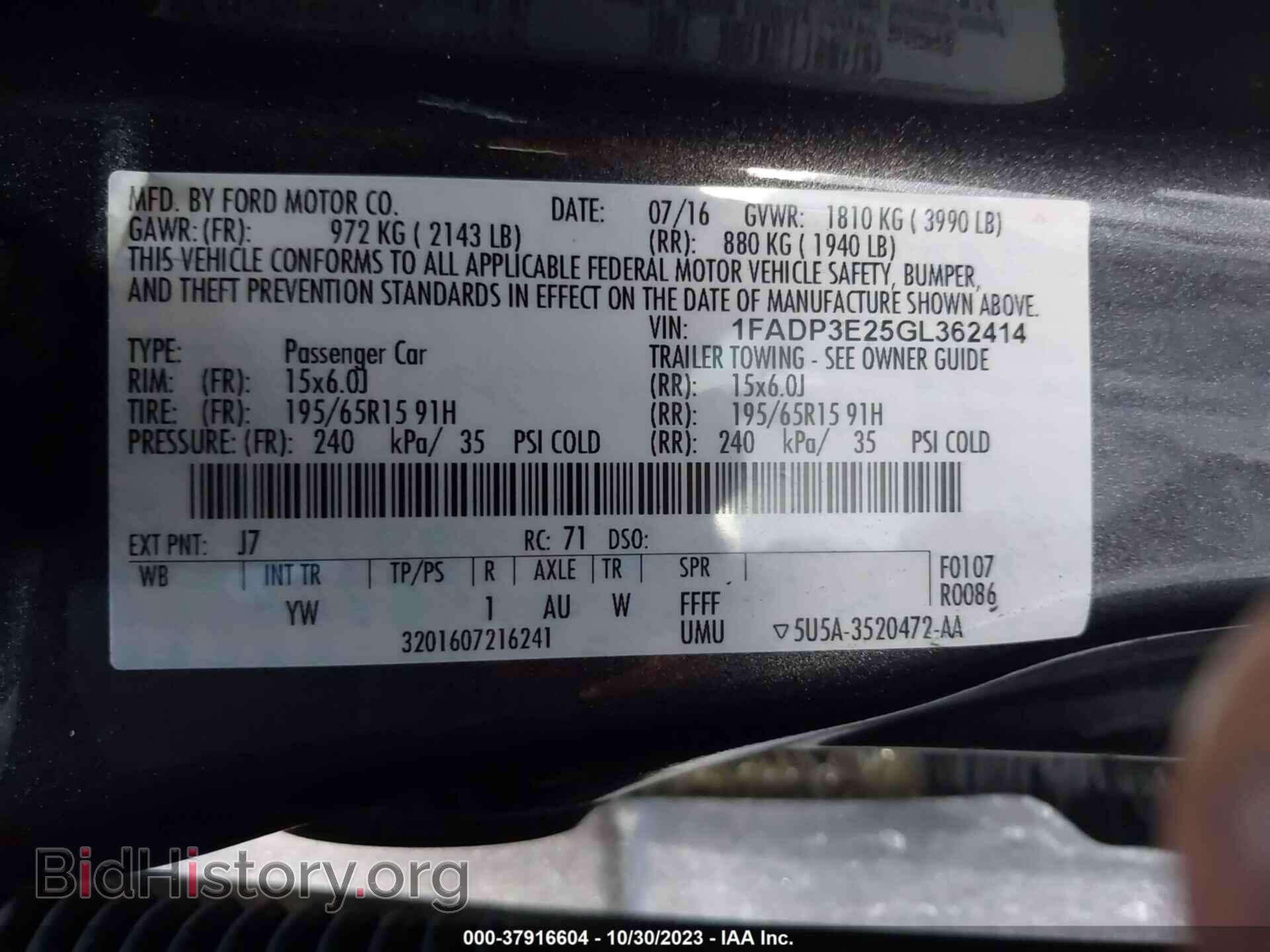 2016 FORD FOCUS - VIN: 1FADP3E25GL362414 - Фото 9
