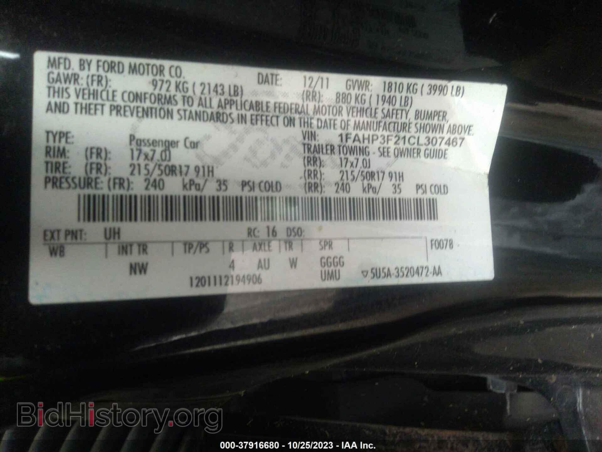 2012 FORD FOCUS - VIN: 1FAHP3F21CL307467 - Фото 9