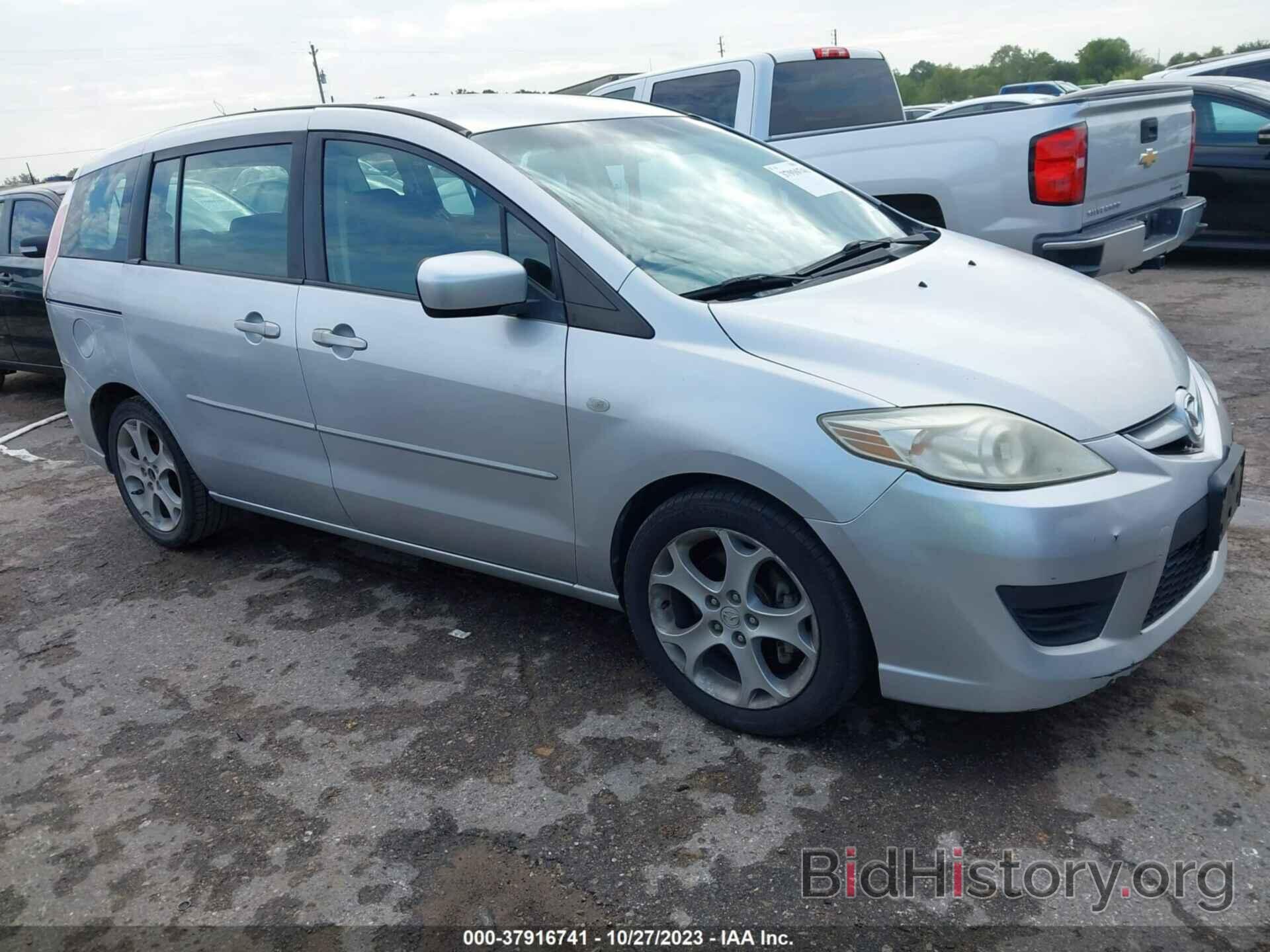 Photo JM1CR293790341890 - MAZDA MAZDA5 2009