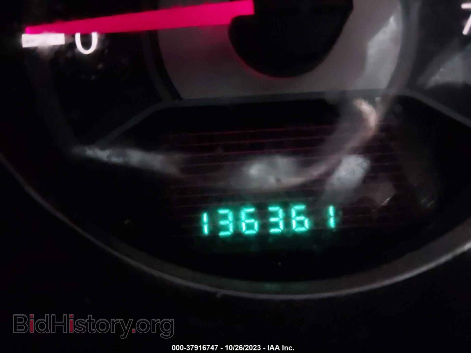 2013 CHRYSLER 200 - VIN: 1C3CCBBB4DN513831 - Фото 7