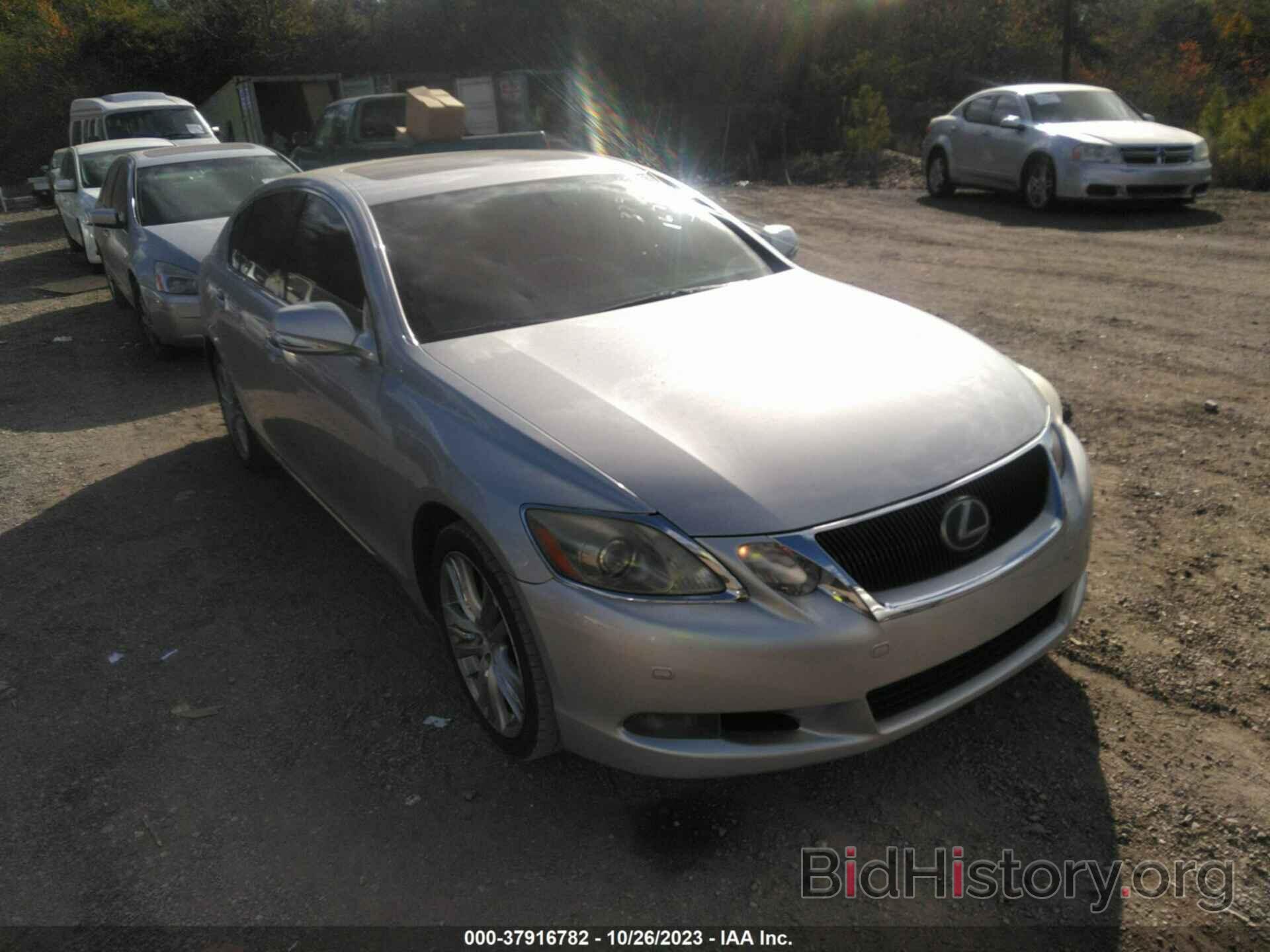 Фотография JTHBC96S485013991 - LEXUS GS 450H 2008