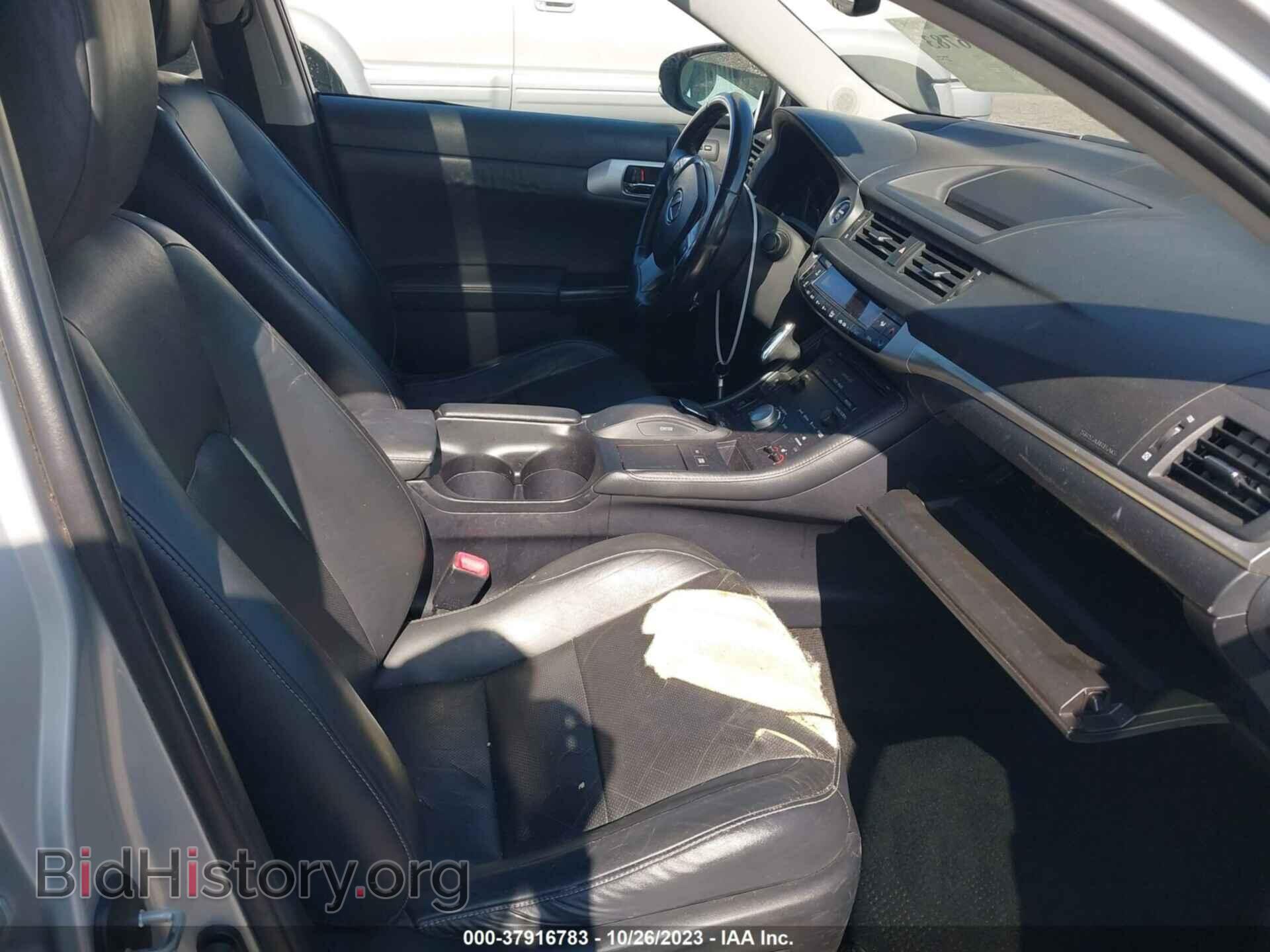 2013 LEXUS CT 200H - VIN: JTHKD5BH7D2135000 - Фото 5