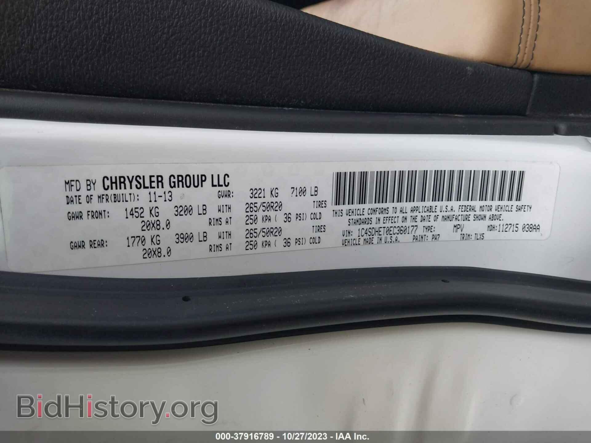 2014 DODGE DURANGO - VIN: 1C4SDHET0EC360177 - Фото 9