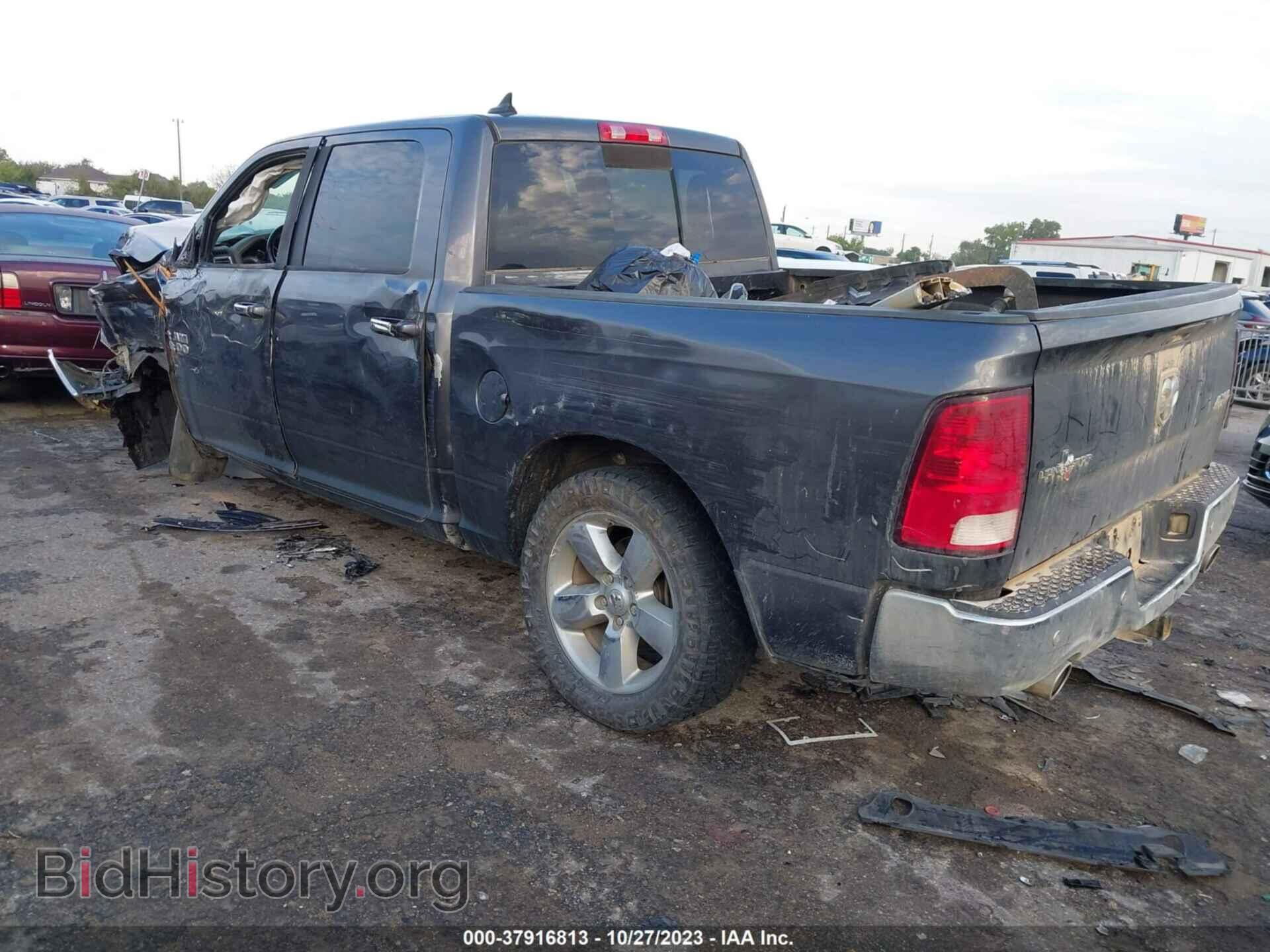 2016 RAM 1500 - VIN: 1C6RR7LT0GS314099 - Фото 3