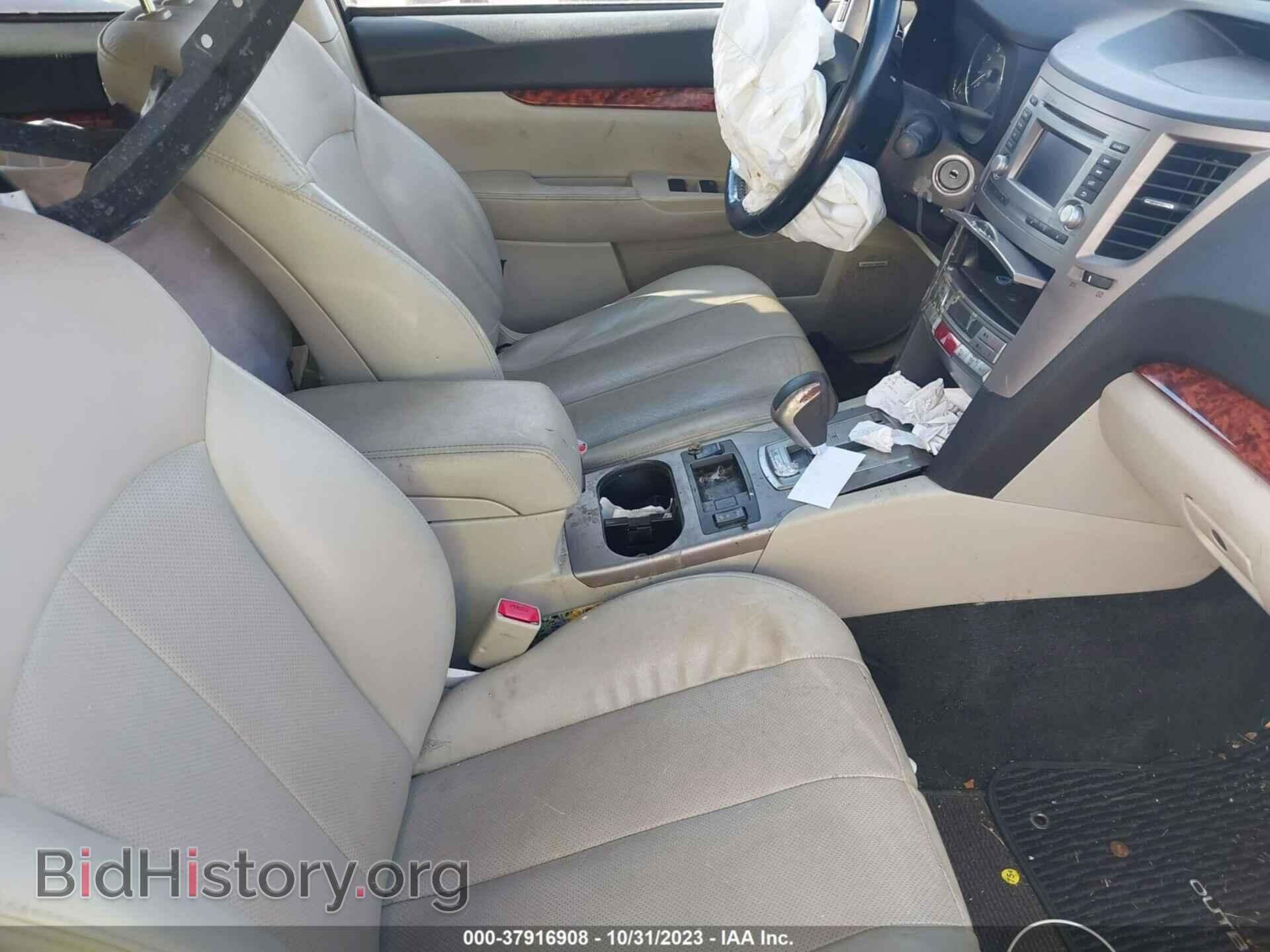 2012 SUBARU OUTBACK - VIN: 4S4BRBKC7C3276501 - Фото 5