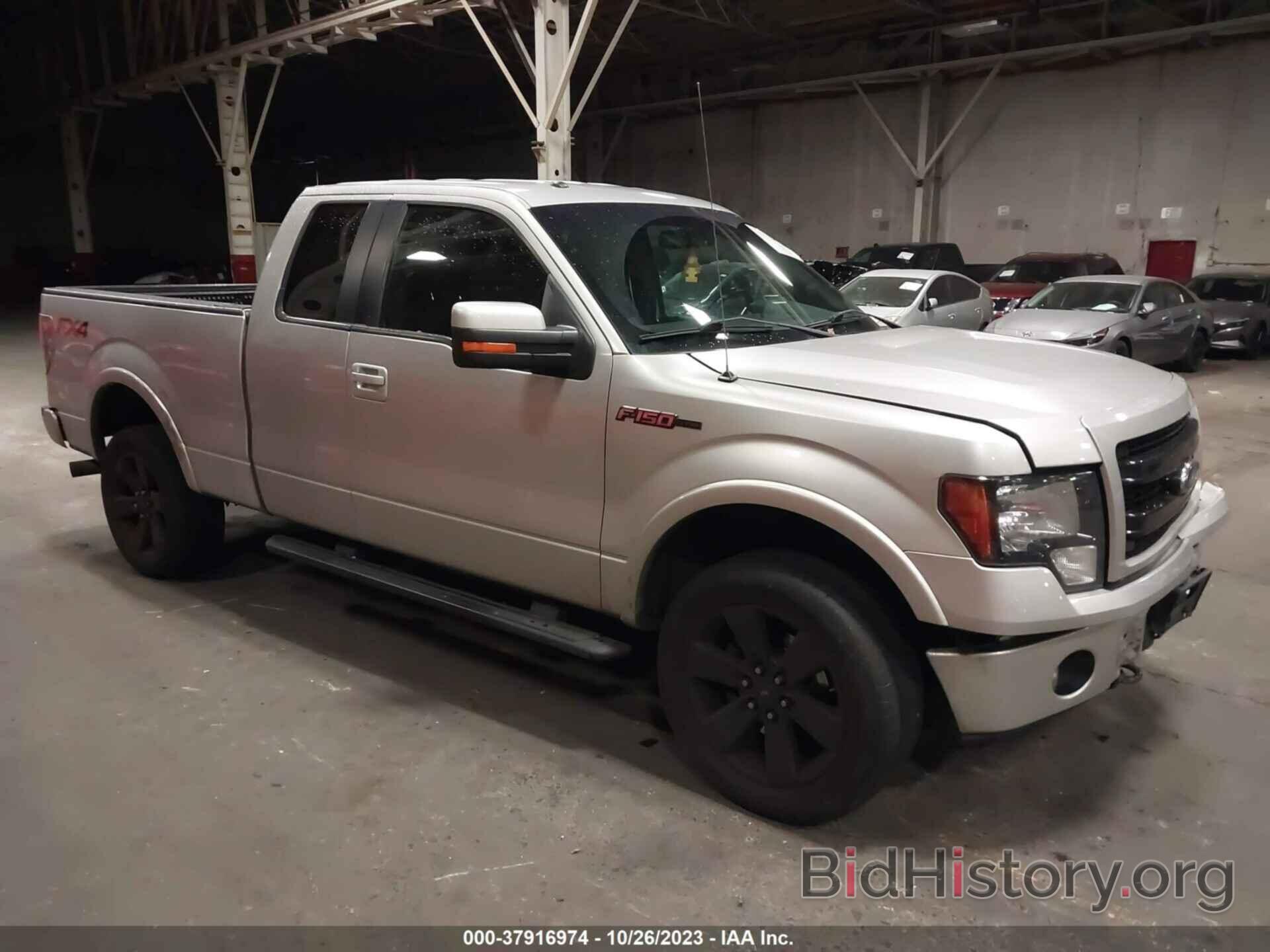 Photo 1FTFX1EF4DFC15490 - FORD F-150 2013