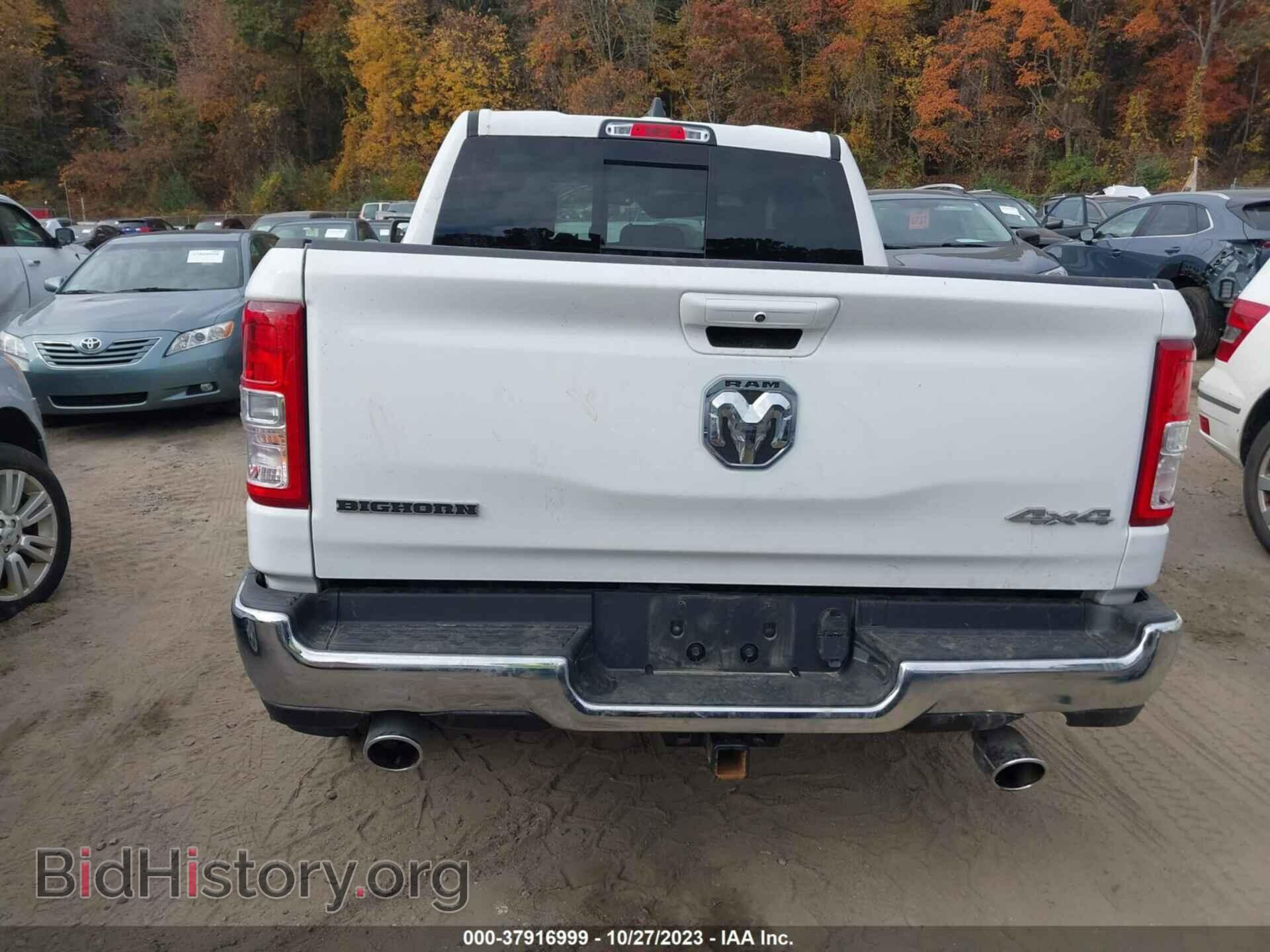 2021 RAM 1500 - VIN: 1C6SRFFTXMN825045 - Фото 15