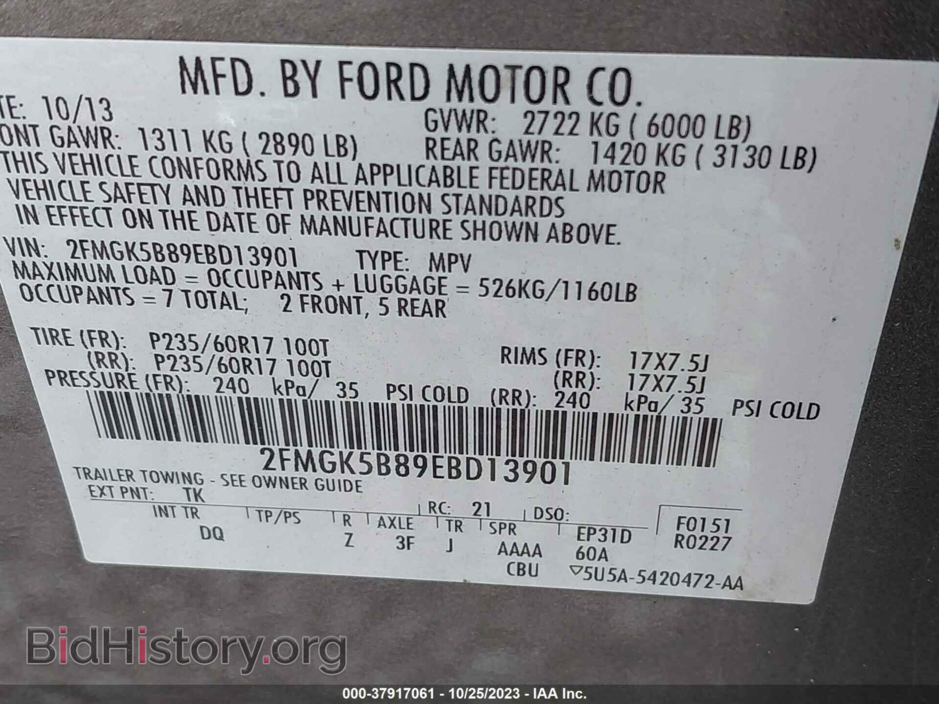2014 FORD FLEX - VIN: 2FMGK5B89EBD13901 - Photo 9