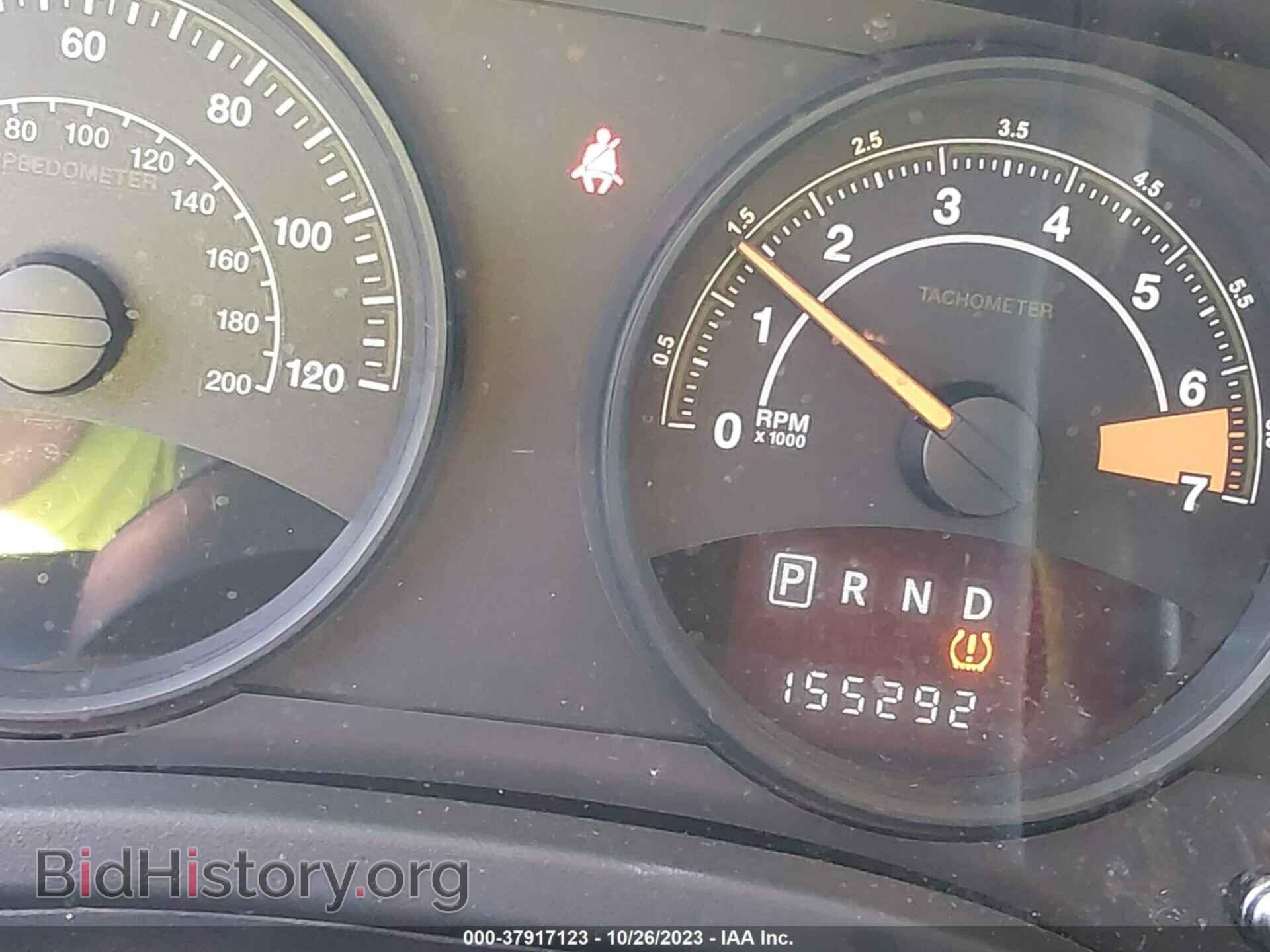 2014 JEEP COMPASS - VIN: 1C4NJCBA2ED832675 - Фото 7