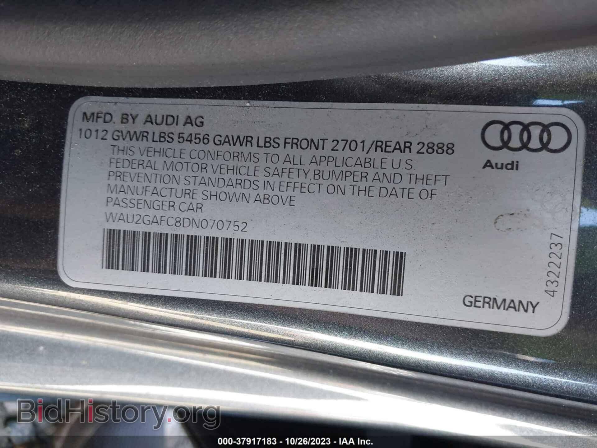 2013 AUDI A7 - VIN: WAU2GAFC8DN070752 - Фото 9