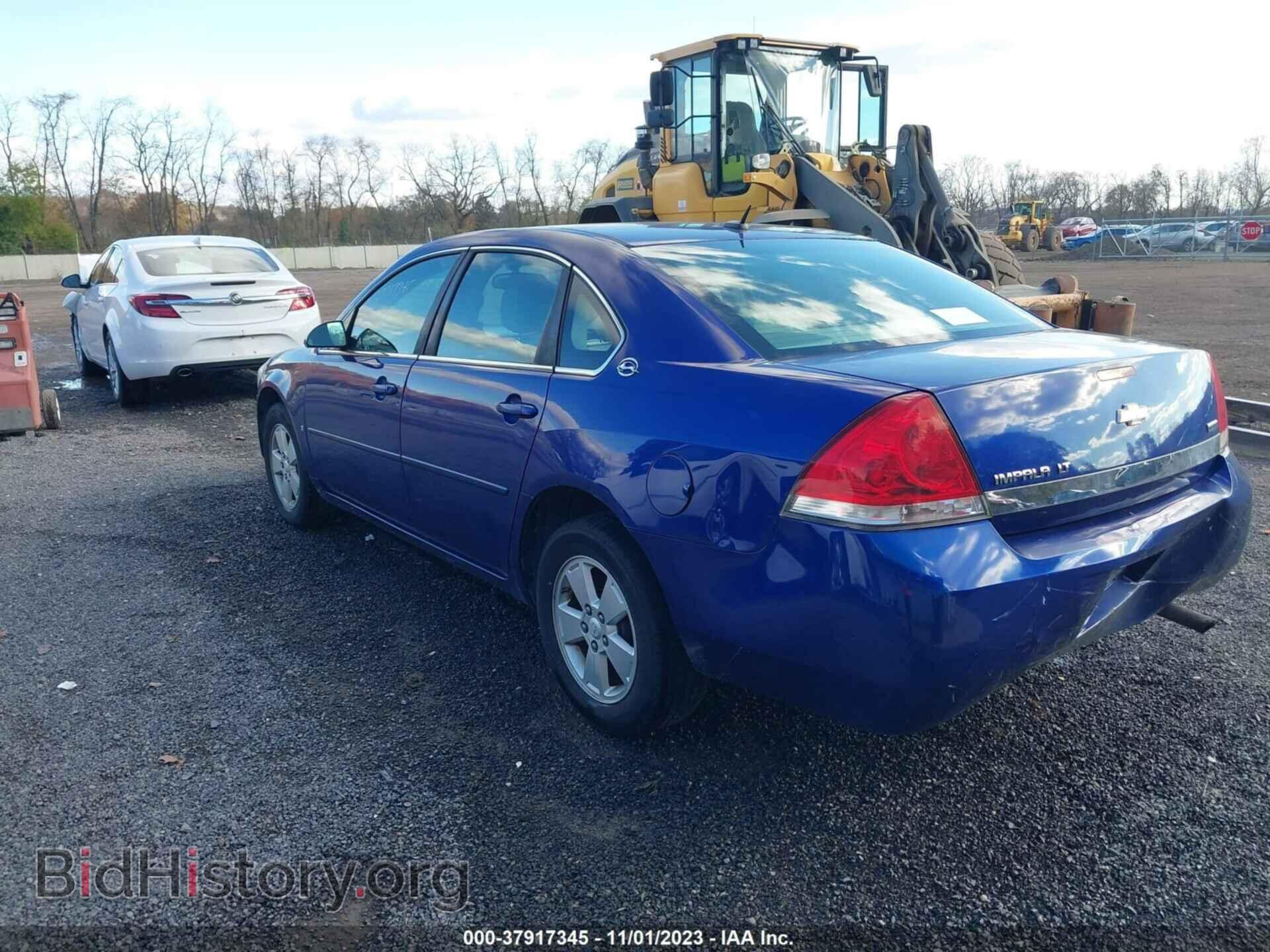 2007 CHEVROLET IMPALA - VIN: 2G1WT58K079155998 - Photo 3