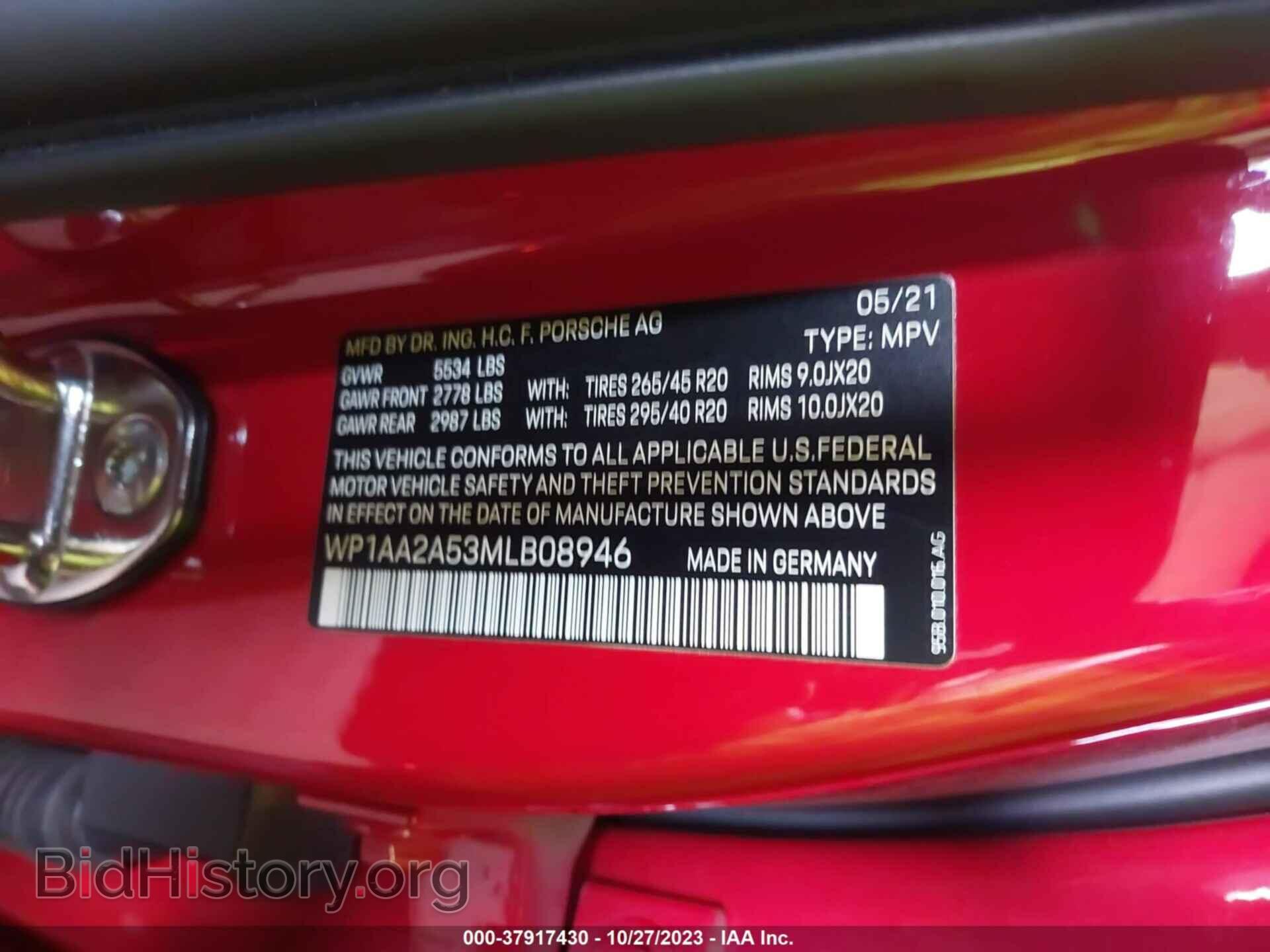 2021 PORSCHE MACAN - VIN: WP1AA2A53MLB08946 - Фото 9