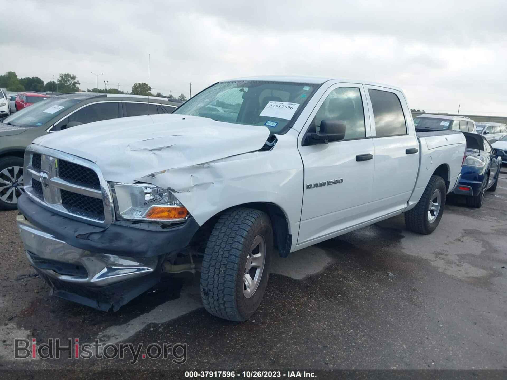 2012 RAM 1500 - VIN: 1C6RD7KP2CS232419 - Photo 2