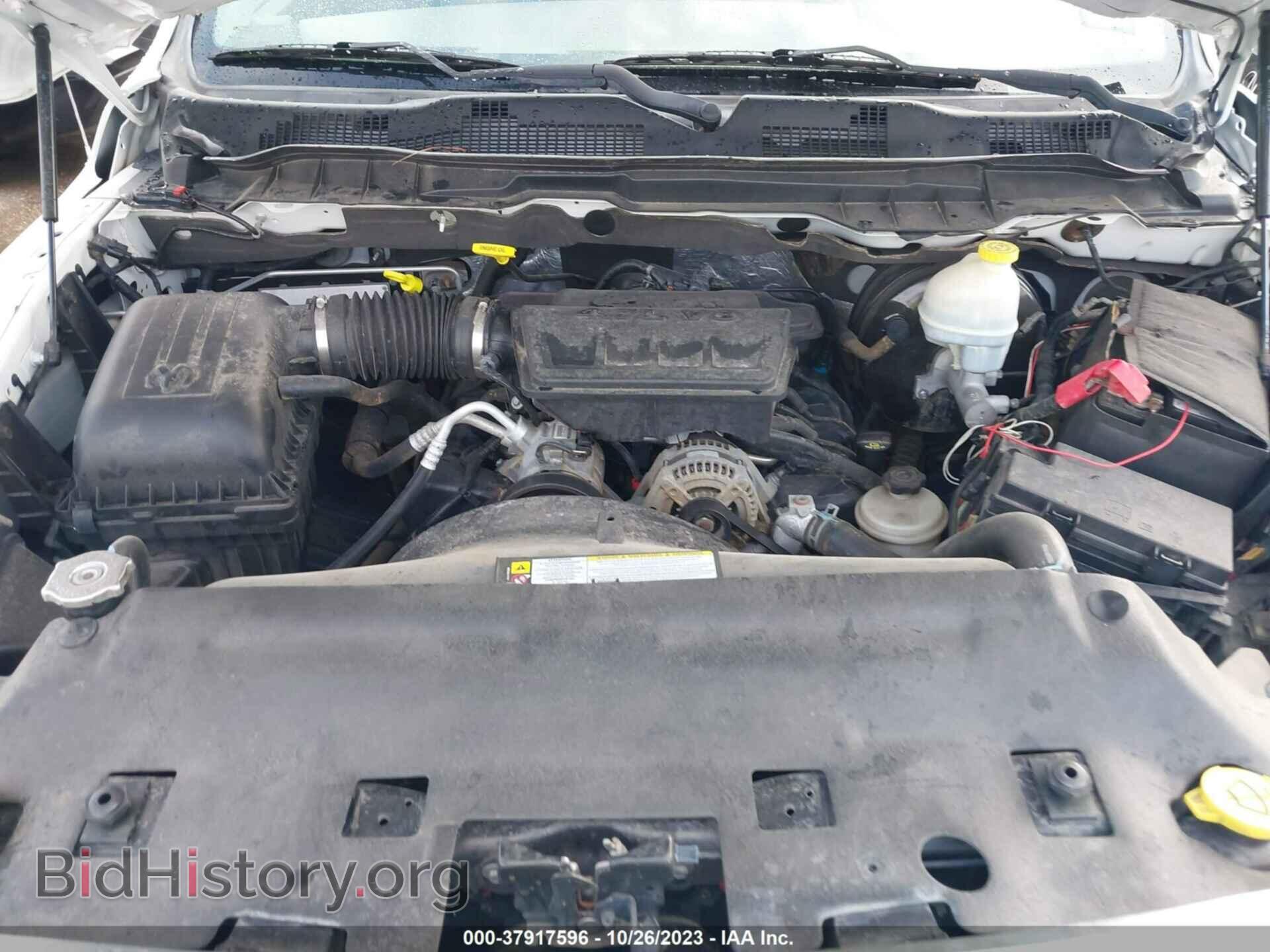 2012 RAM 1500 - VIN: 1C6RD7KP2CS232419 - Photo 10