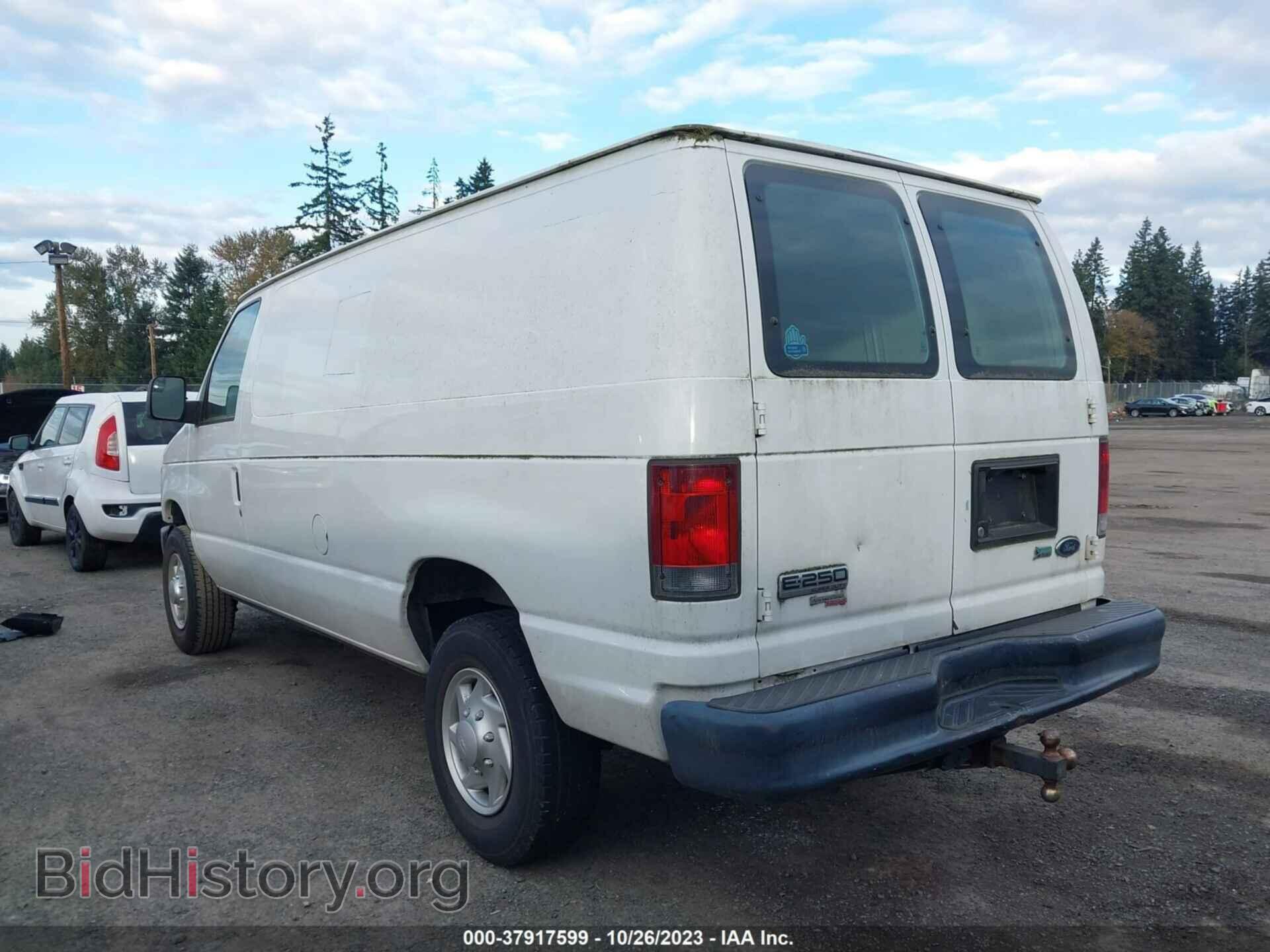 2012 FORD ECONOLINE CARGO VAN - VIN: 1FTNE2EL5CDA86098 - Фото 3
