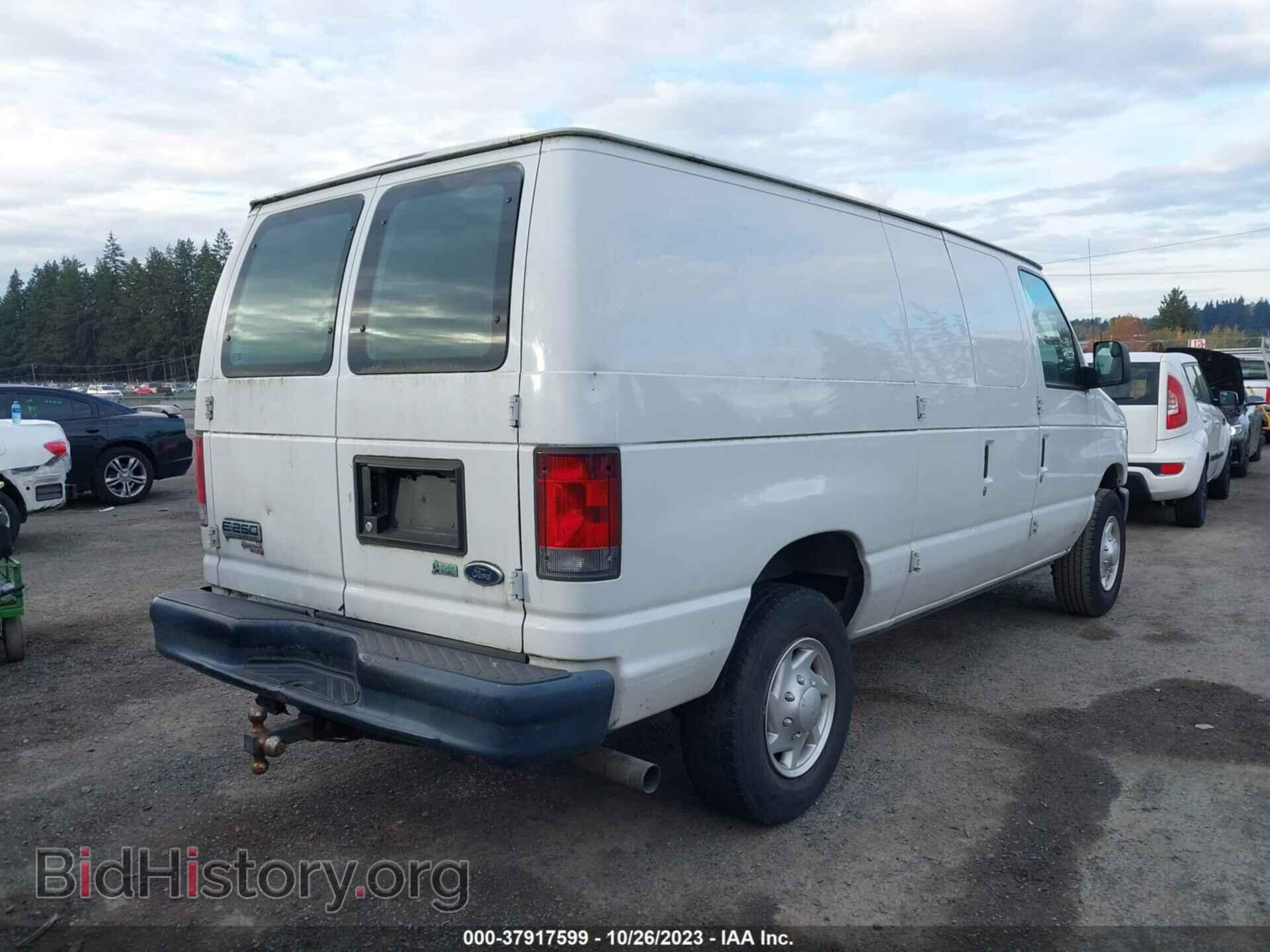 2012 FORD ECONOLINE CARGO VAN - VIN: 1FTNE2EL5CDA86098 - Фото 4
