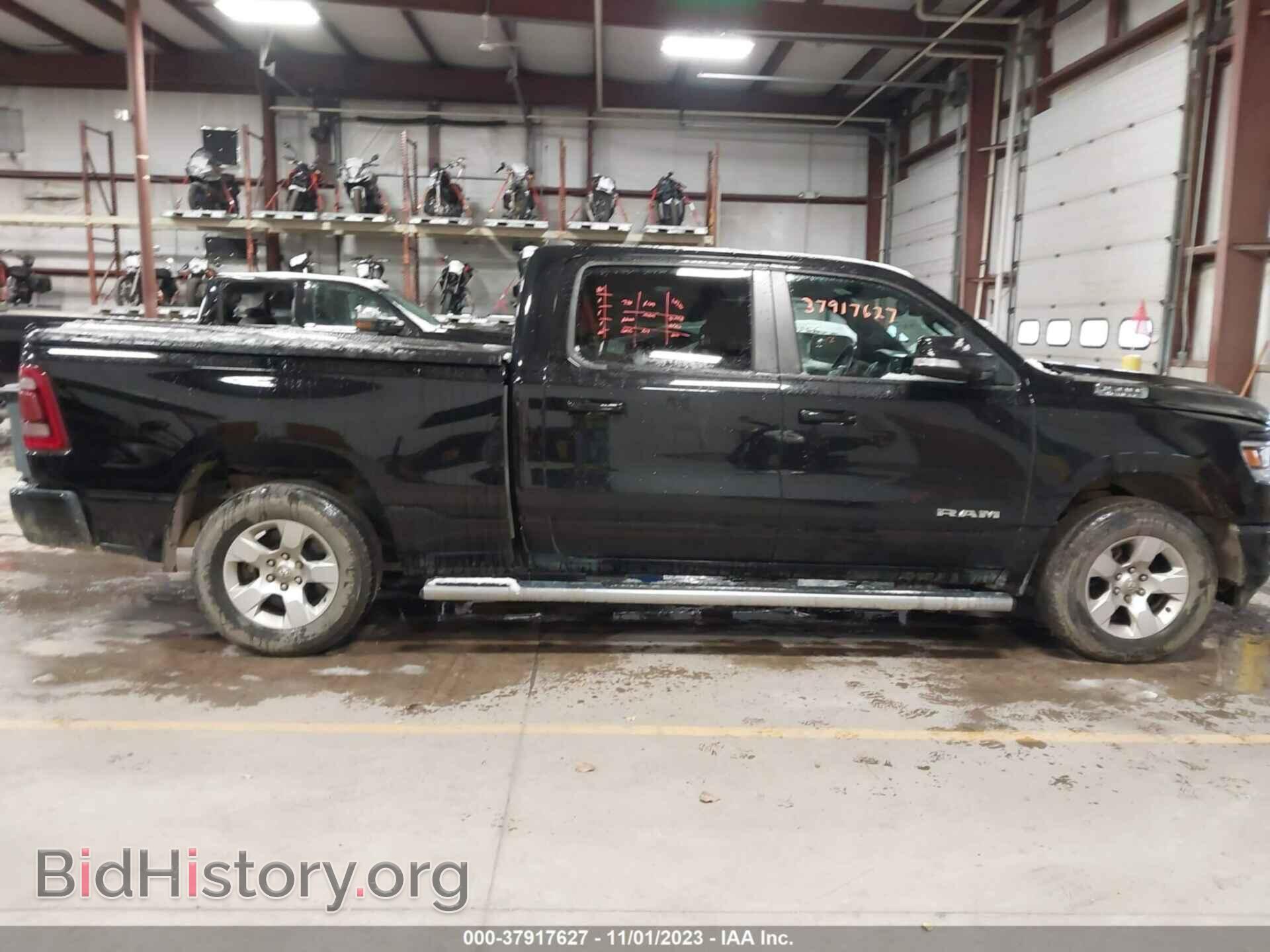 2019 RAM 1500 - VIN: 1C6SRFMT3KN532104 - Фото 13