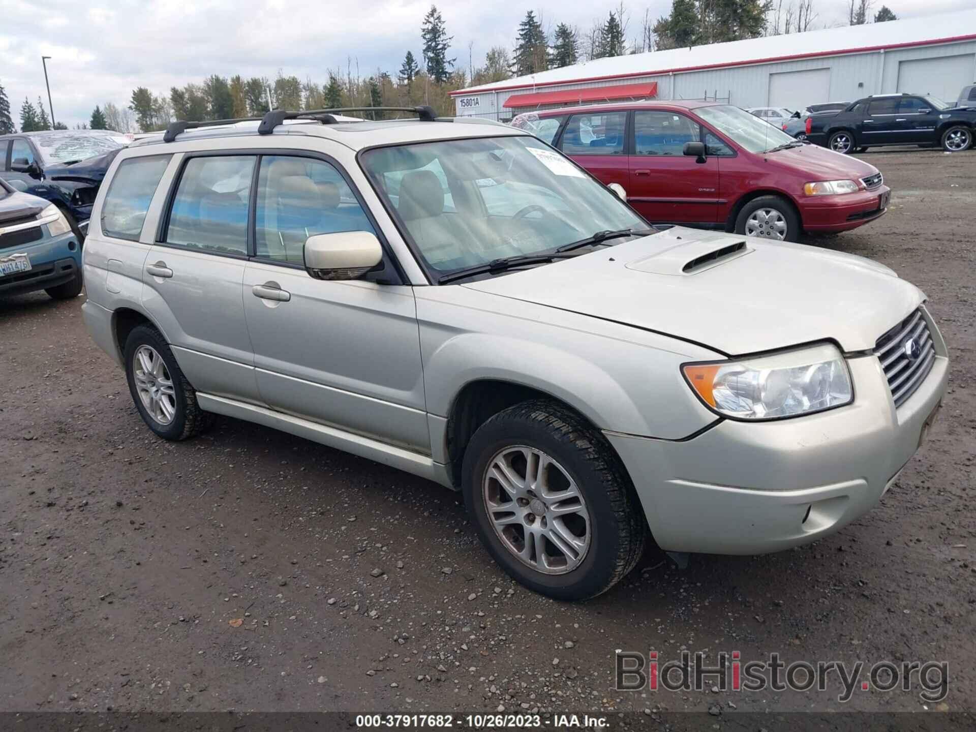 Photo JF1SG69646H756378 - SUBARU FORESTER 2006