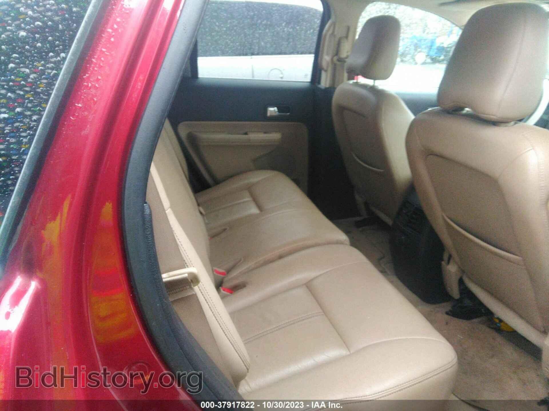 2008 FORD EDGE - VIN: 2FMDK49C98BB33751 - Photo 8