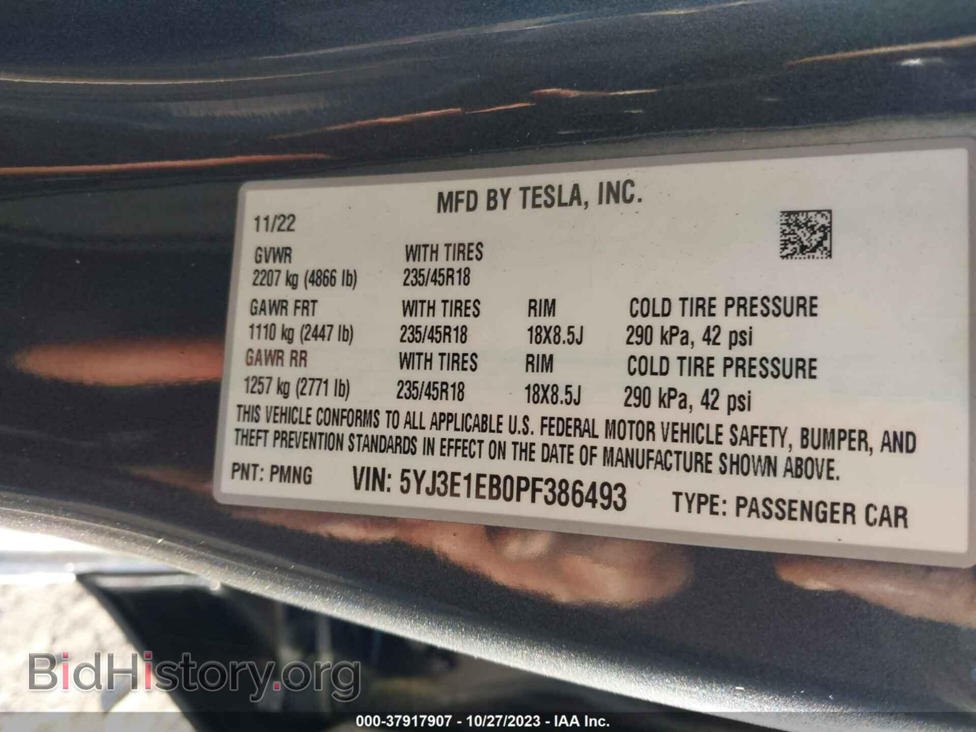 2023 TESLA MODEL 3 - VIN: 5YJ3E1EB0PF386493 - Фото 9