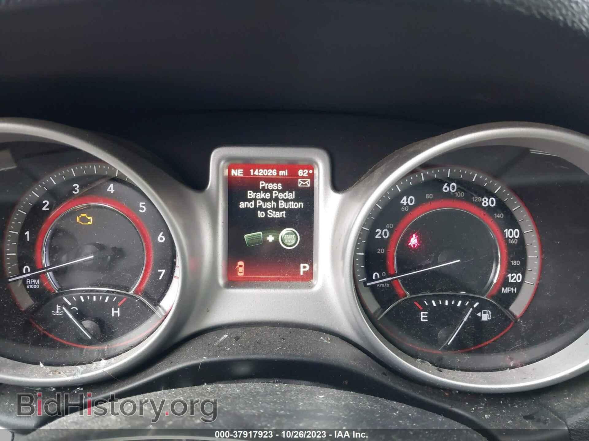 2017 DODGE JOURNEY - VIN: 3C4PDCEG6HT702509 - Фото 7