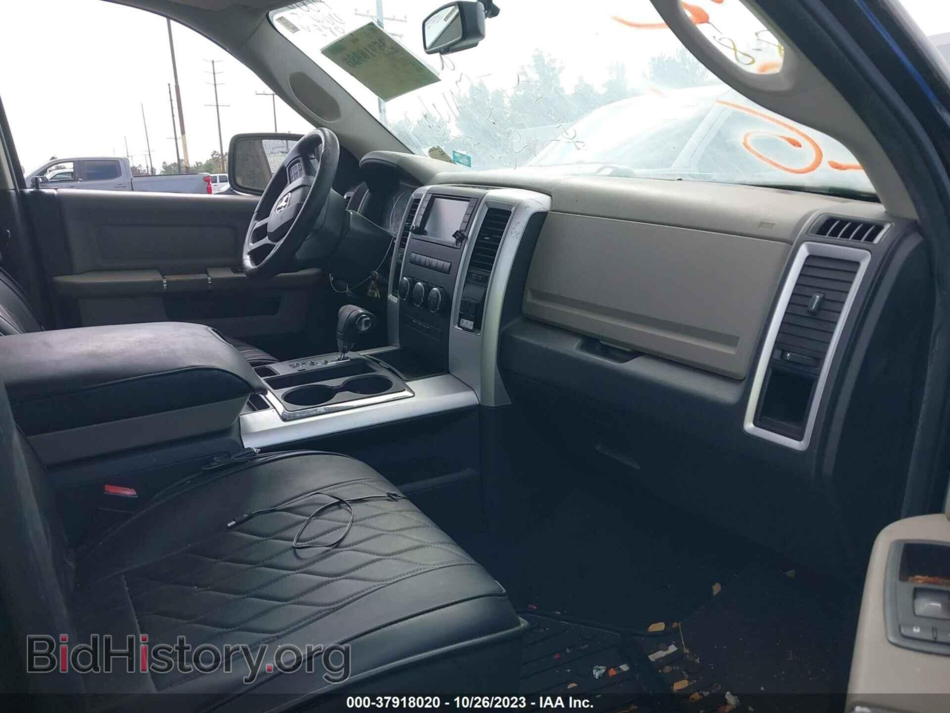 2012 RAM 1500 - VIN: 1C6RD6LT0CS207539 - Фото 5