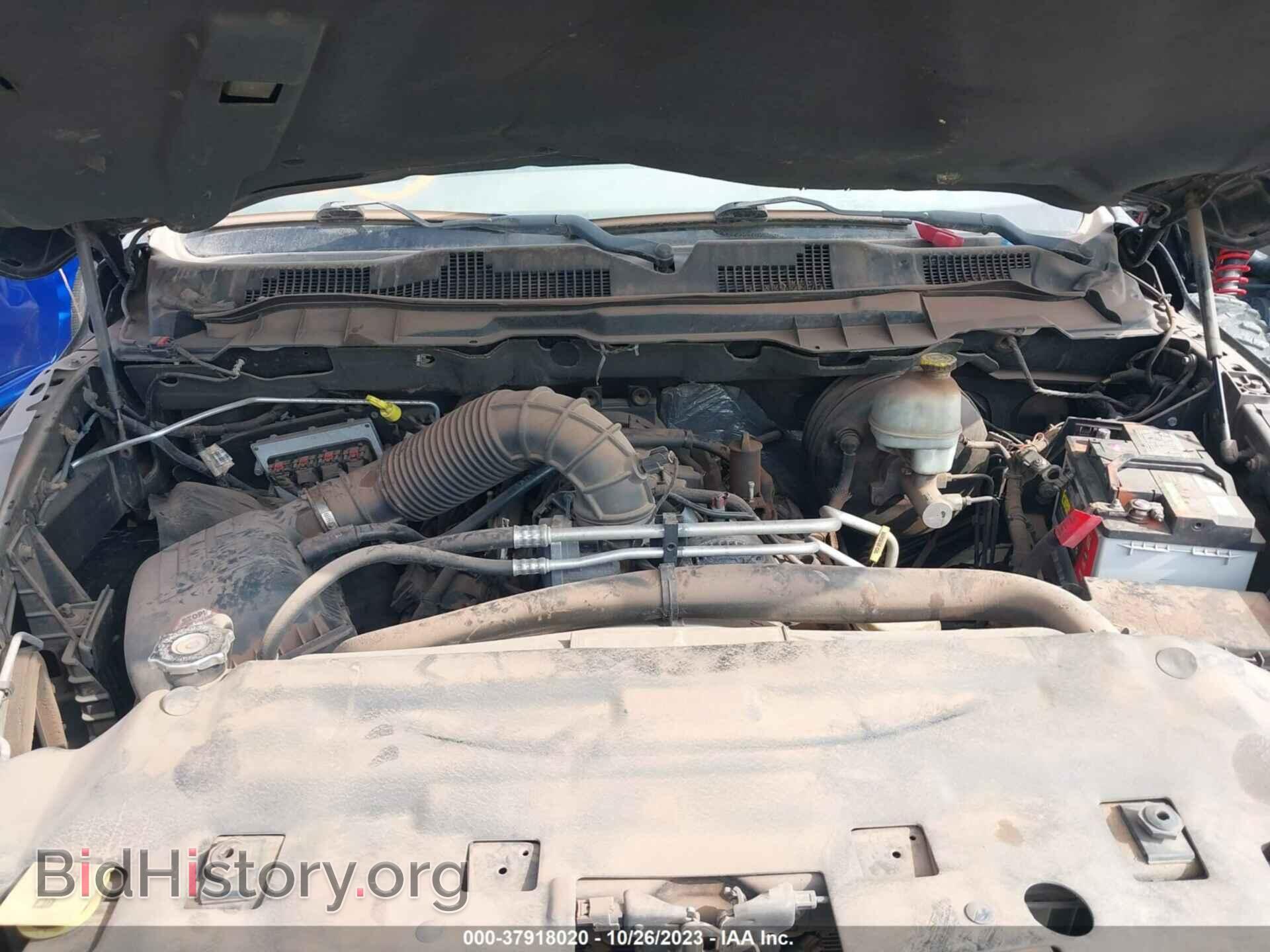 2012 RAM 1500 - VIN: 1C6RD6LT0CS207539 - Фото 10