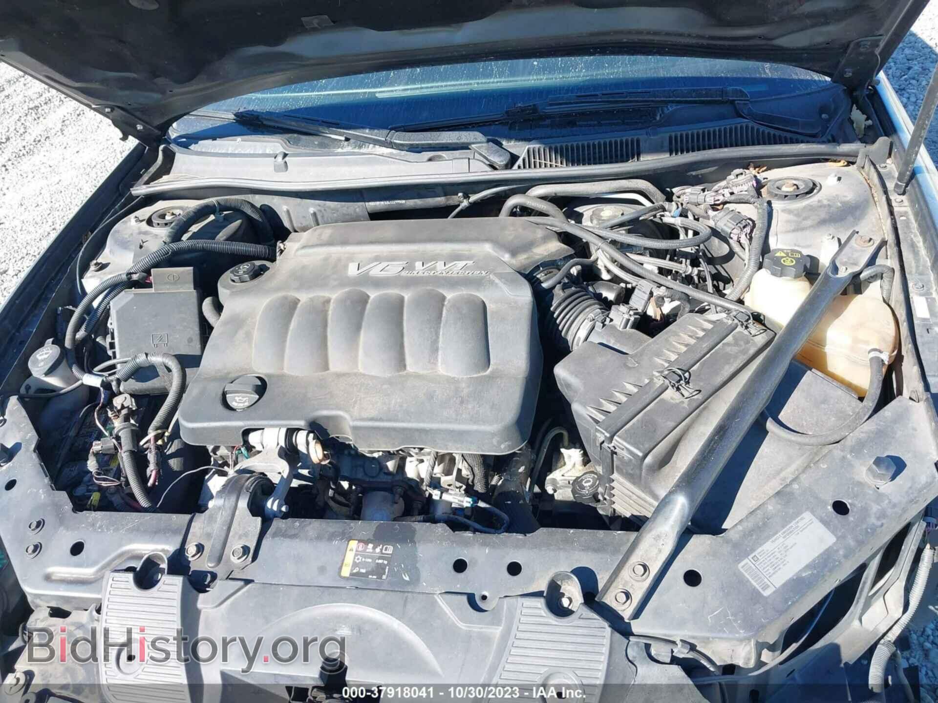 2012 CHEVROLET IMPALA - VIN: 2G1WF5E32C1229953 - Фото 10