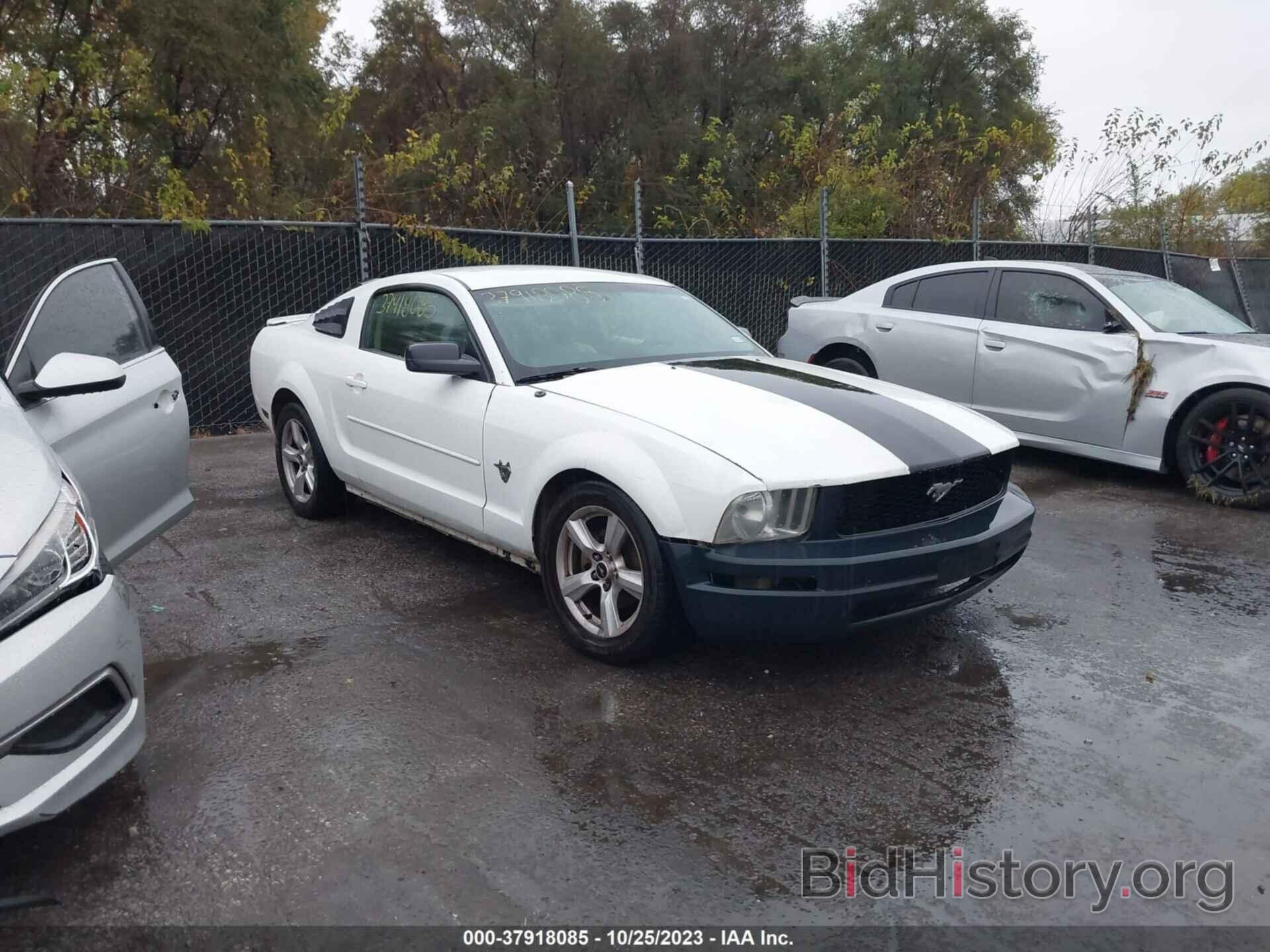 Photo 1ZVFT80N675212083 - FORD MUSTANG 2007