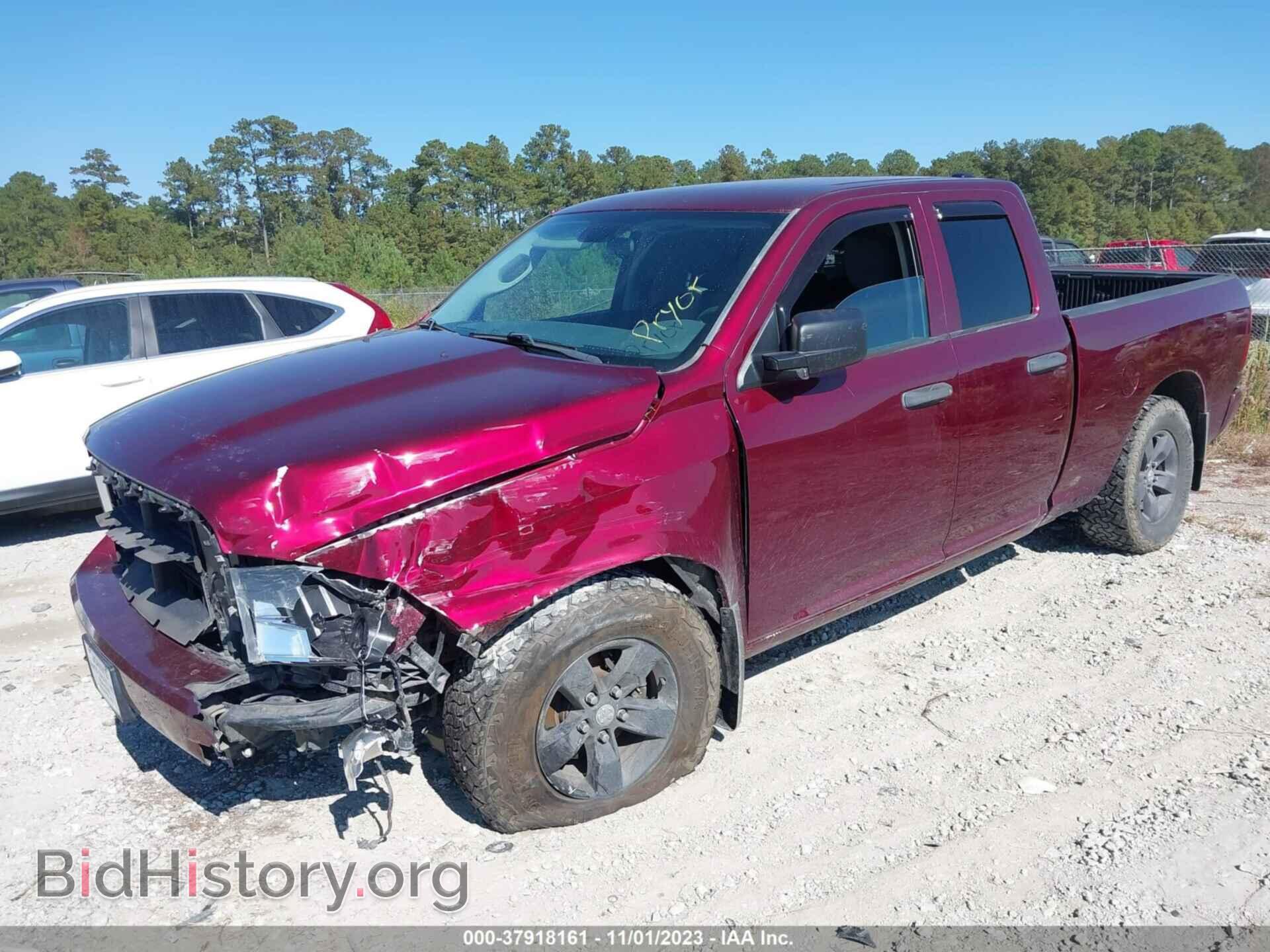 2017 RAM 1500 - VIN: 1C6RR6FG7HS847111 - Фото 2